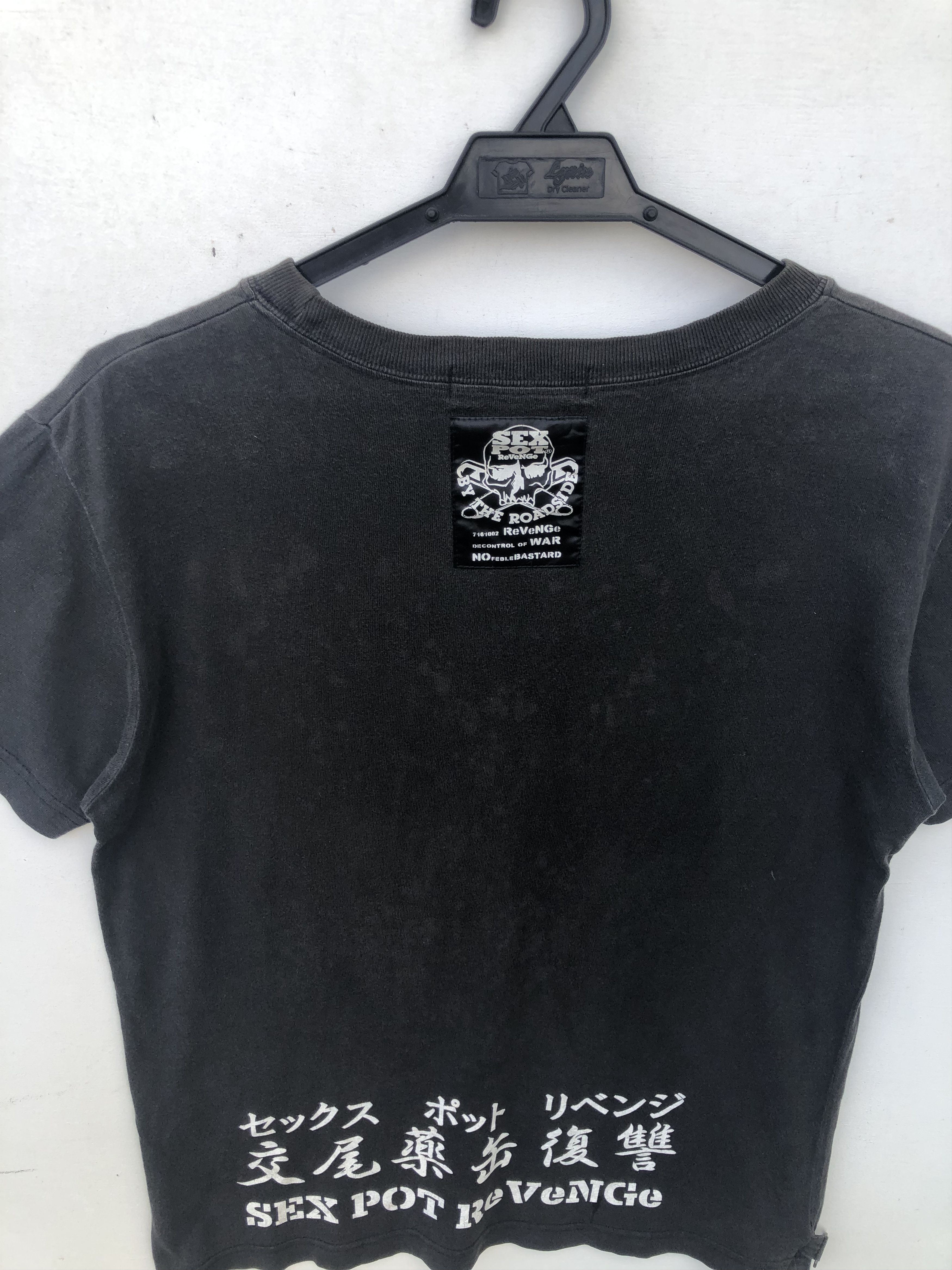 Japanese Brand SEX POT REVENGE KING OF THE NIGHT PUNK TEES Size US M / EU 48-50 / 2 - 9 Thumbnail