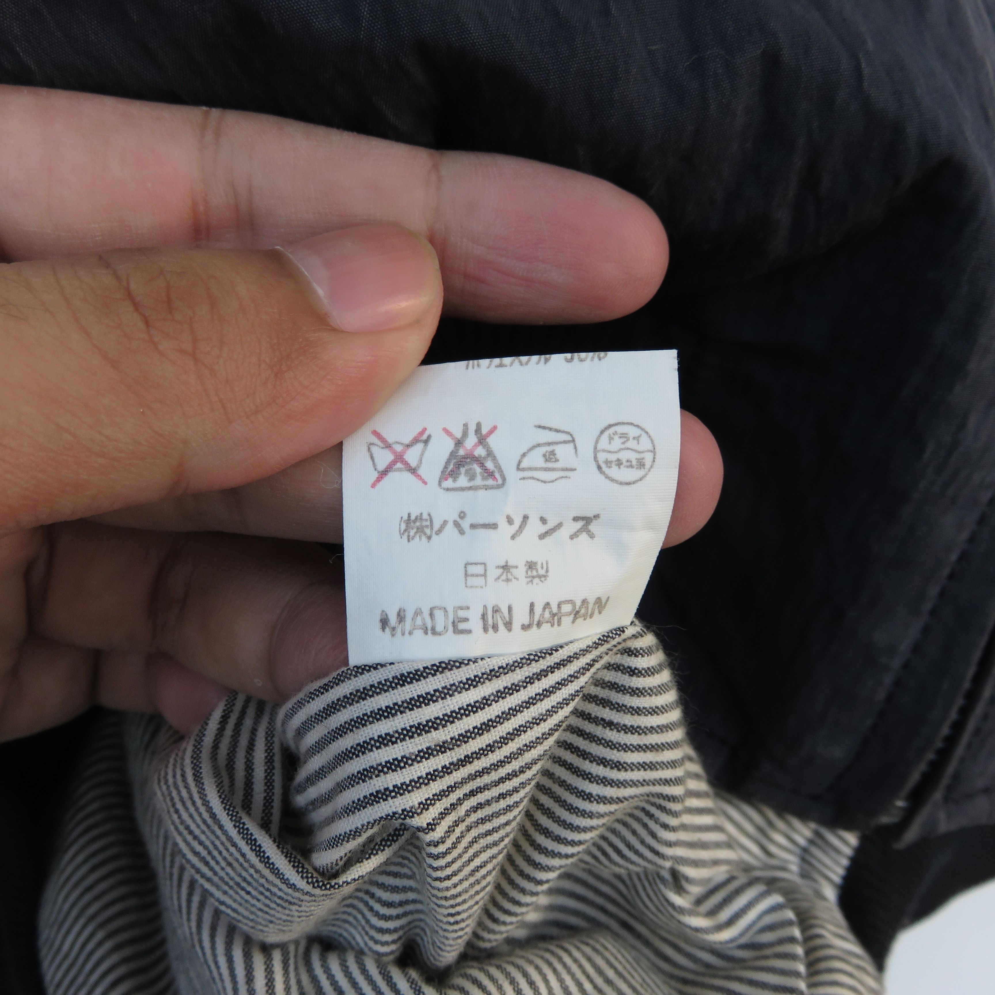 PERSON'S × Vintage Vintage 80s Person's Embroidered Bomber Jacket Size US L / EU 52-54 / 3 - 9 Thumbnail