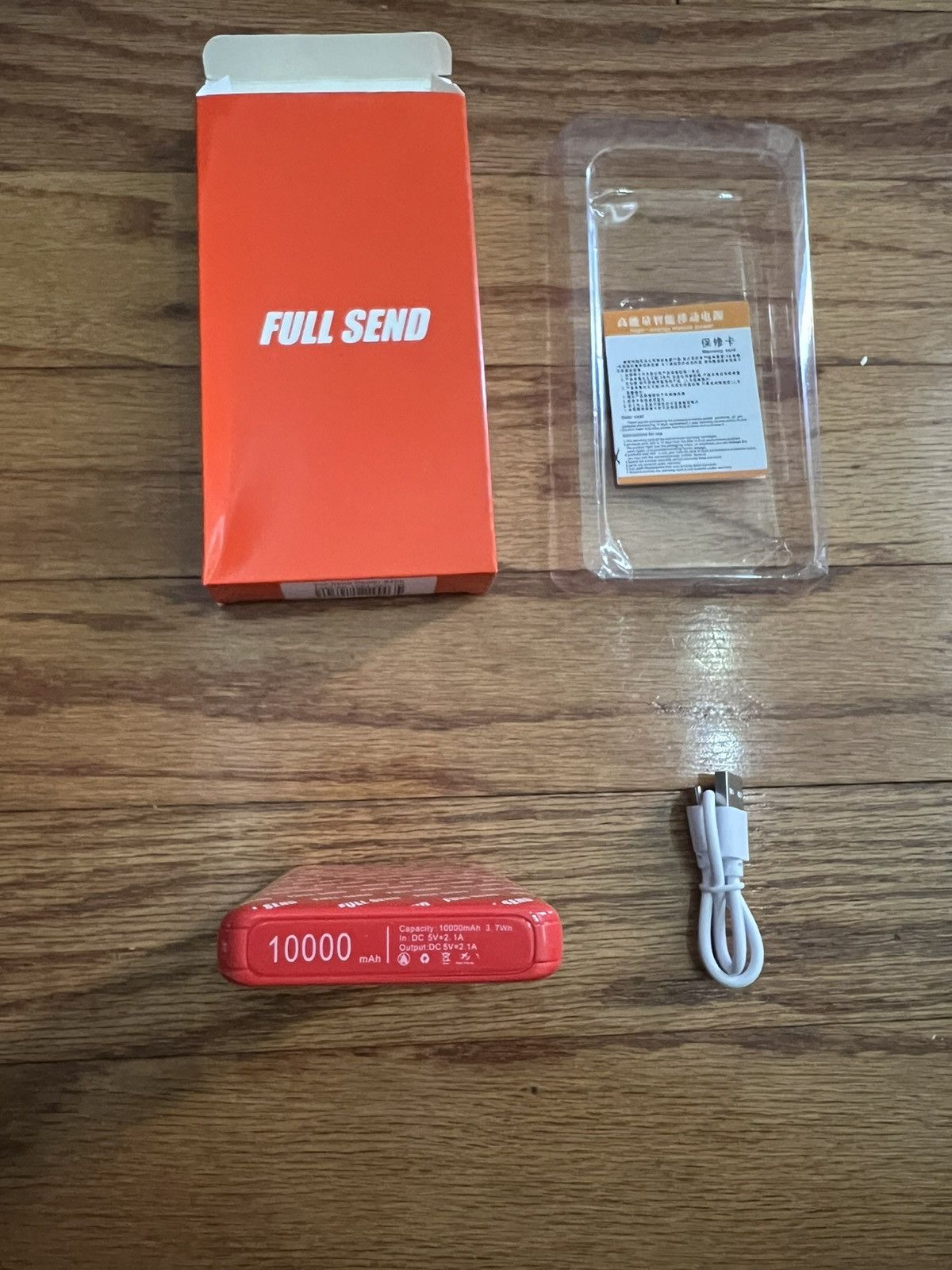 Full Send Full Send Portable Phone Charger Size ONE SIZE - 3 Thumbnail