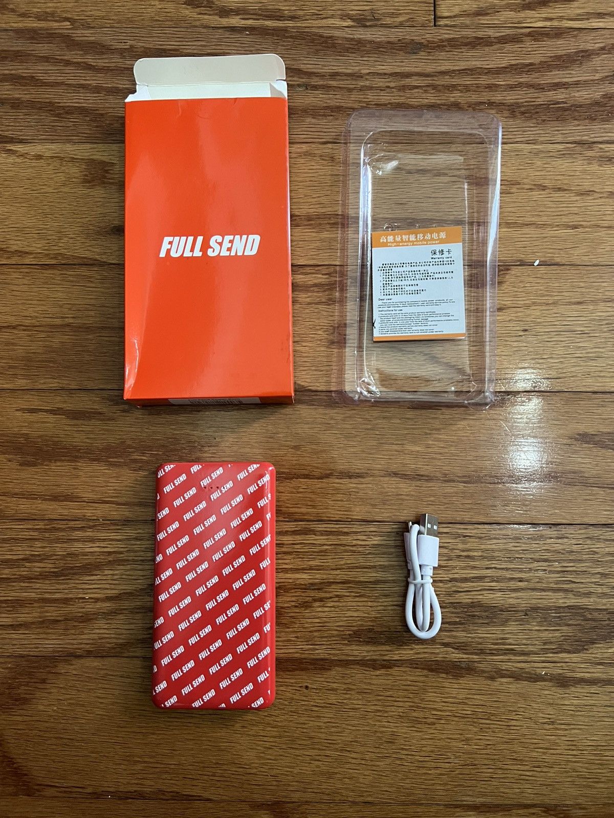 Full Send Full Send Portable Phone Charger Size ONE SIZE - 1 Thumbnail