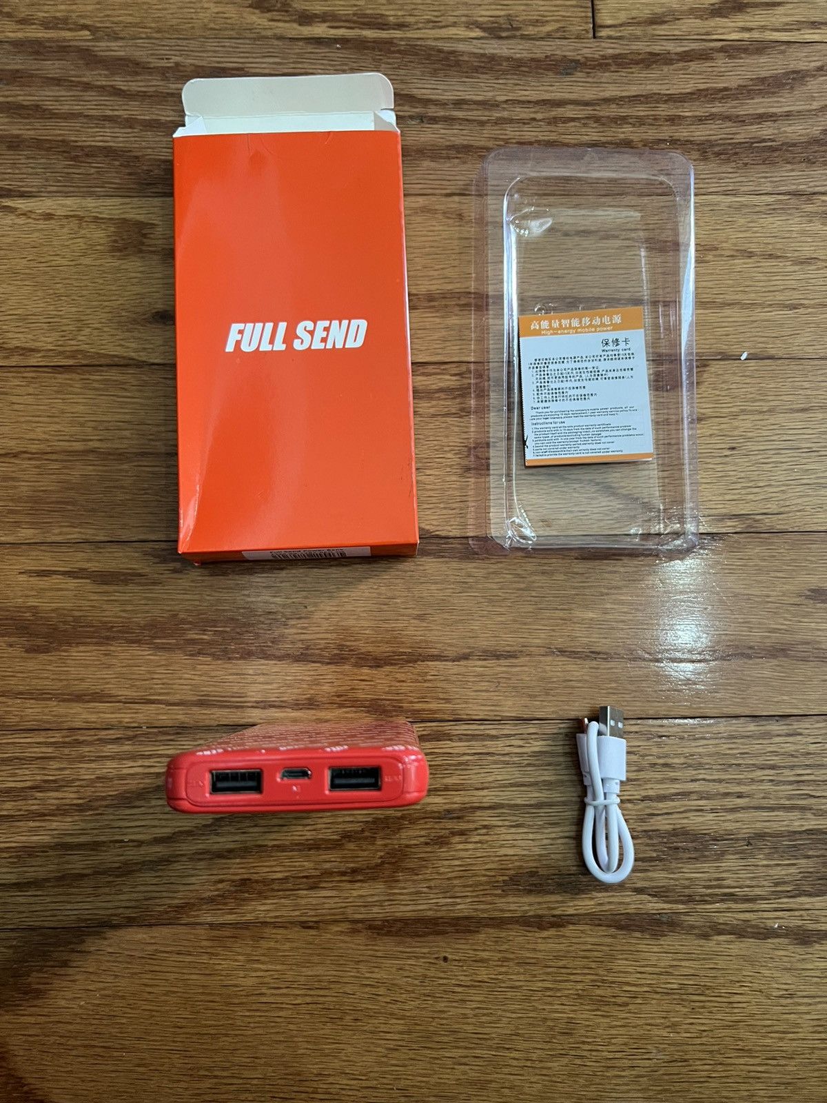 Full Send Full Send Portable Phone Charger Size ONE SIZE - 2 Thumbnail