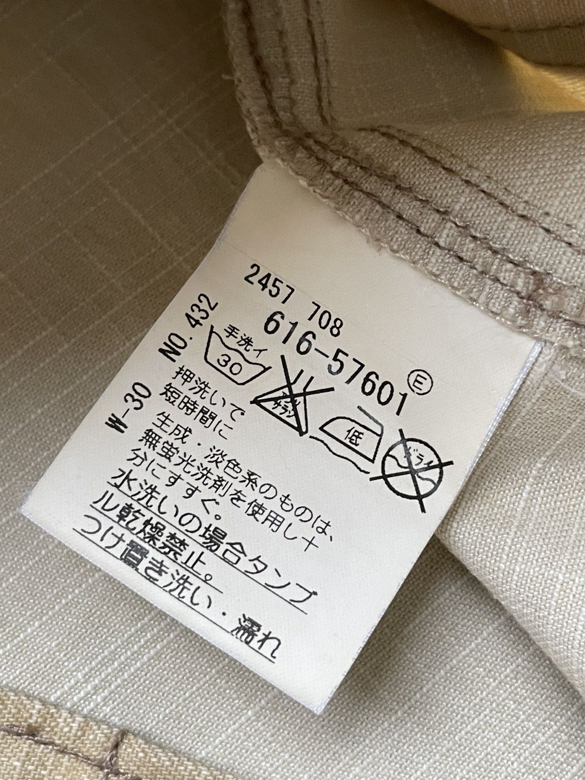 Japanese Brand × Takeo Kikuchi Takeo Kikuchi Chore Jacket Size US L / EU 52-54 / 3 - 13 Thumbnail