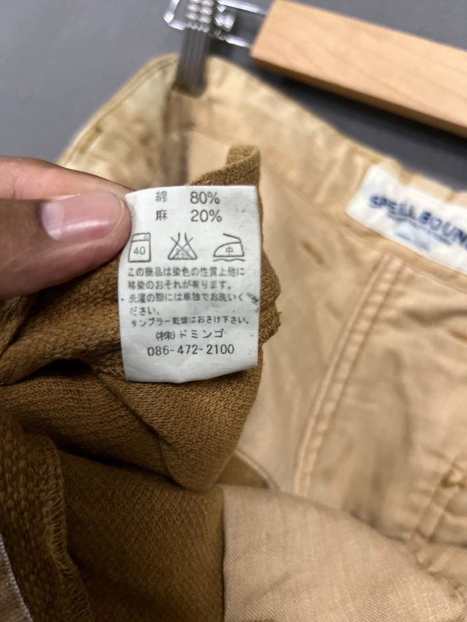 Spellbound VINTAGE SPELLBOUND HEMP PANTS Size US 36 / EU 52 - 16 Thumbnail