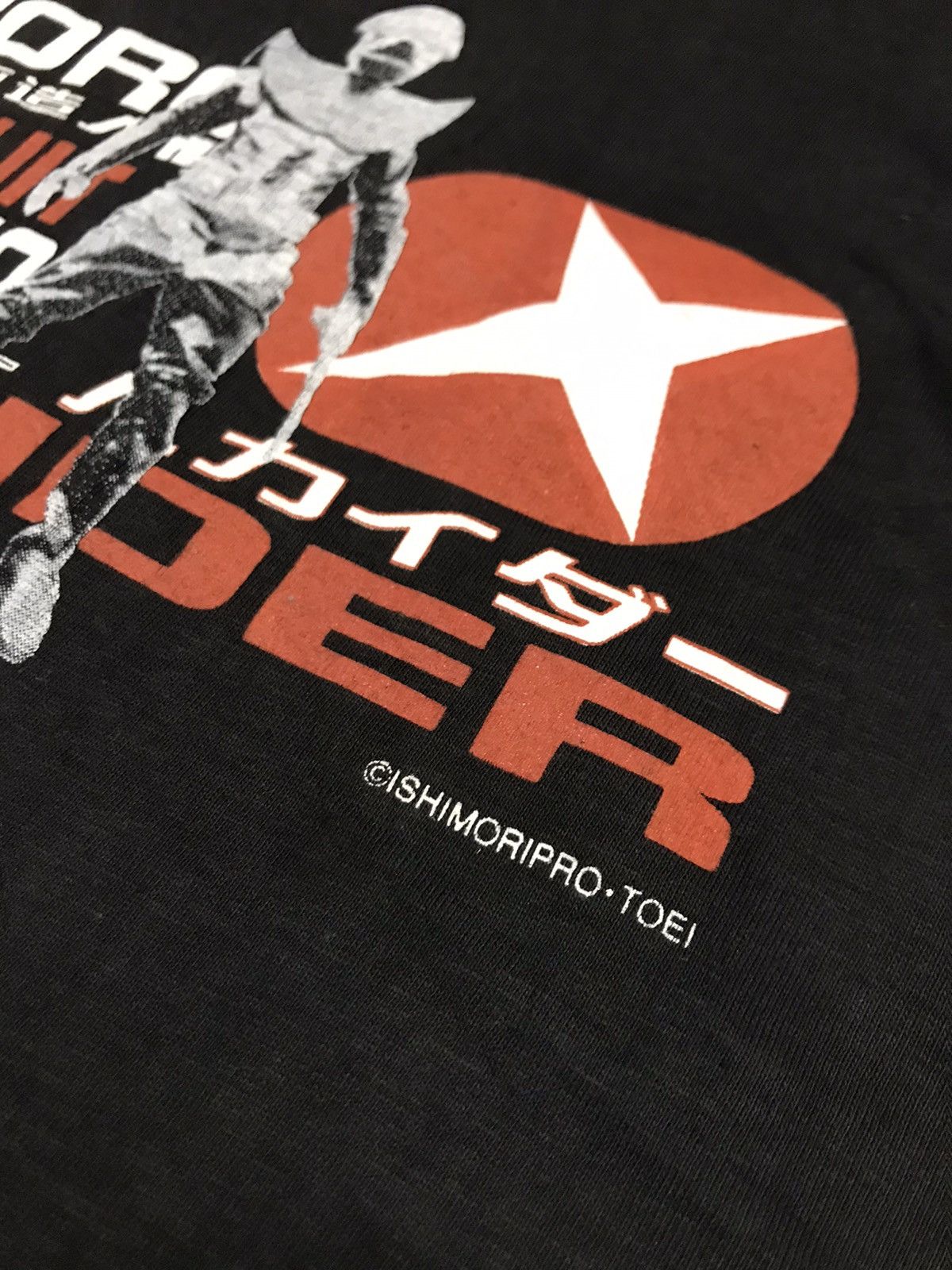 Anime × Japanese Brand × Vintage Vintage Japanese Anime Cyborg Devil Circuit Shirt Size US M / EU 48-50 / 2 - 4 Thumbnail