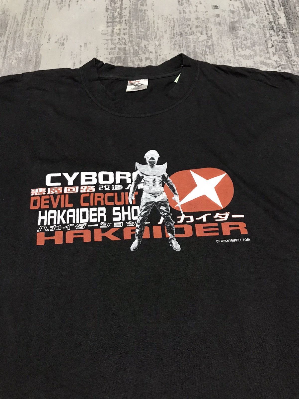 Anime × Japanese Brand × Vintage Vintage Japanese Anime Cyborg Devil Circuit Shirt Size US M / EU 48-50 / 2 - 3 Thumbnail