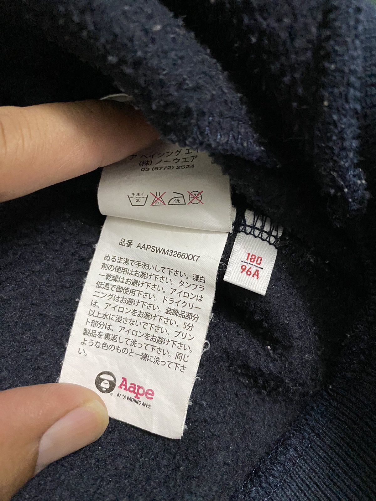 Aape Aape by A Bathing Ape Pullover Hoodie Size US M / EU 48-50 / 2 - 7 Thumbnail