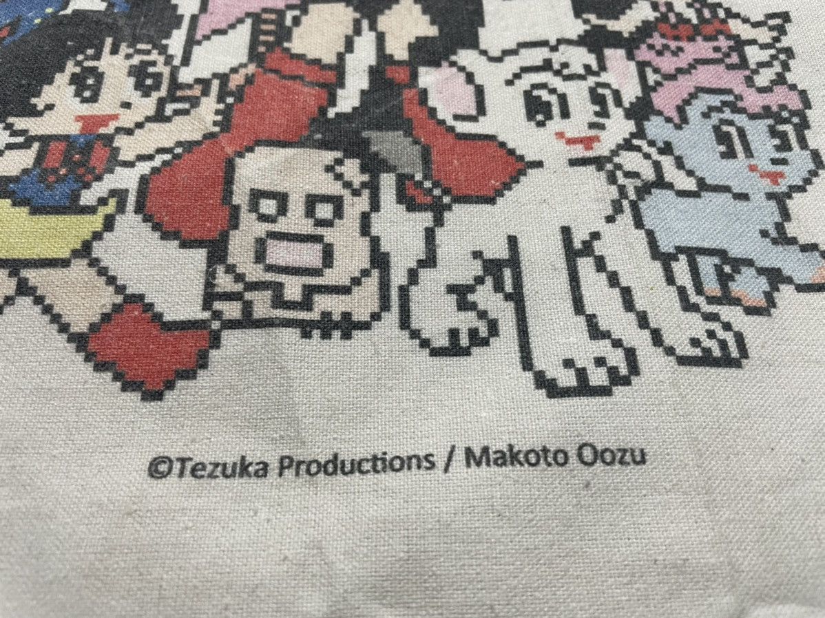 Anime × Japanese Brand Astro boy tote bag Size ONE SIZE - 3 Thumbnail