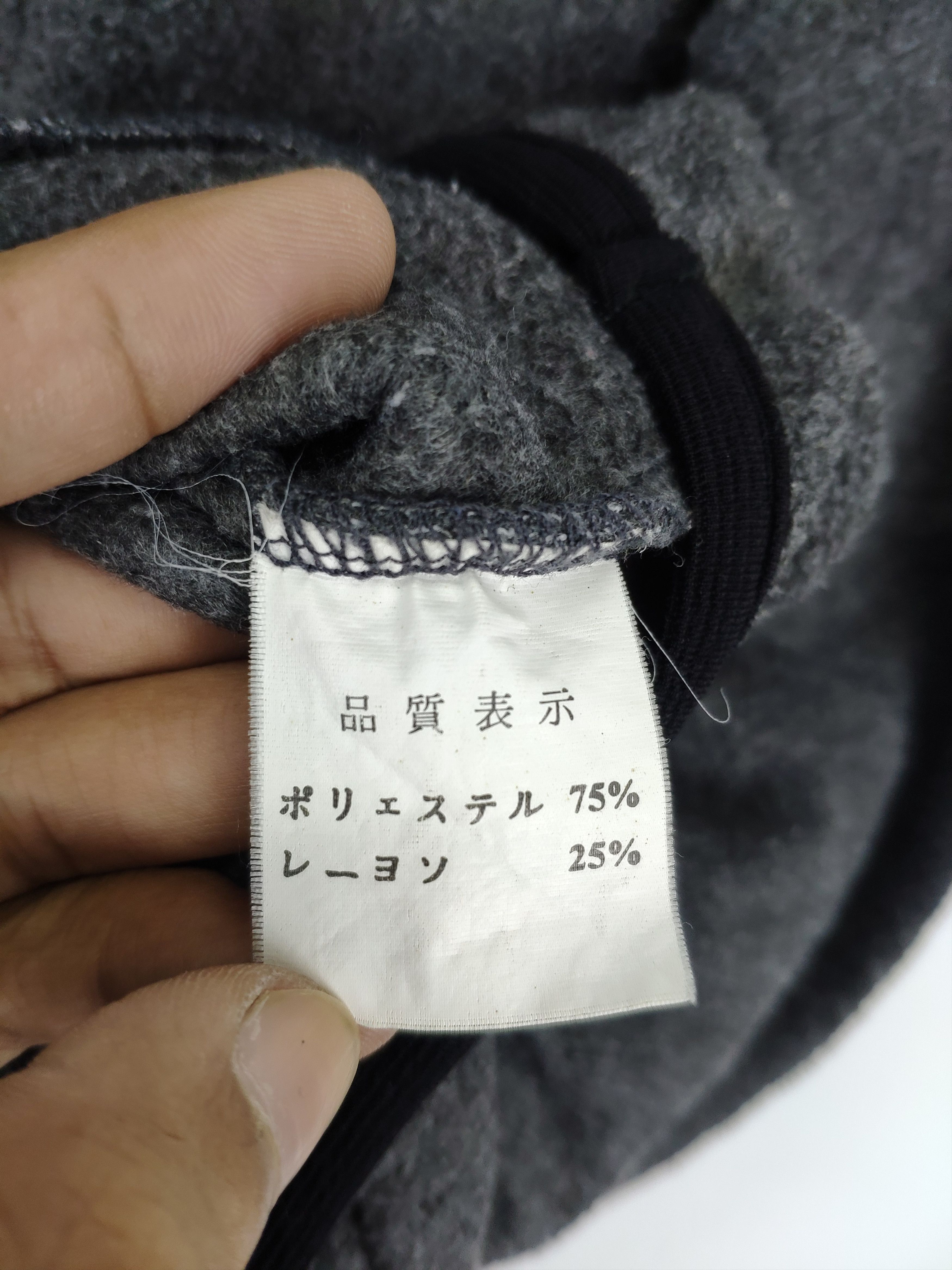 Japanese Brand × Vintage Vintage Outdoor Wear Micro Fleece Jacket Half Zip Size US M / EU 48-50 / 2 - 4 Thumbnail