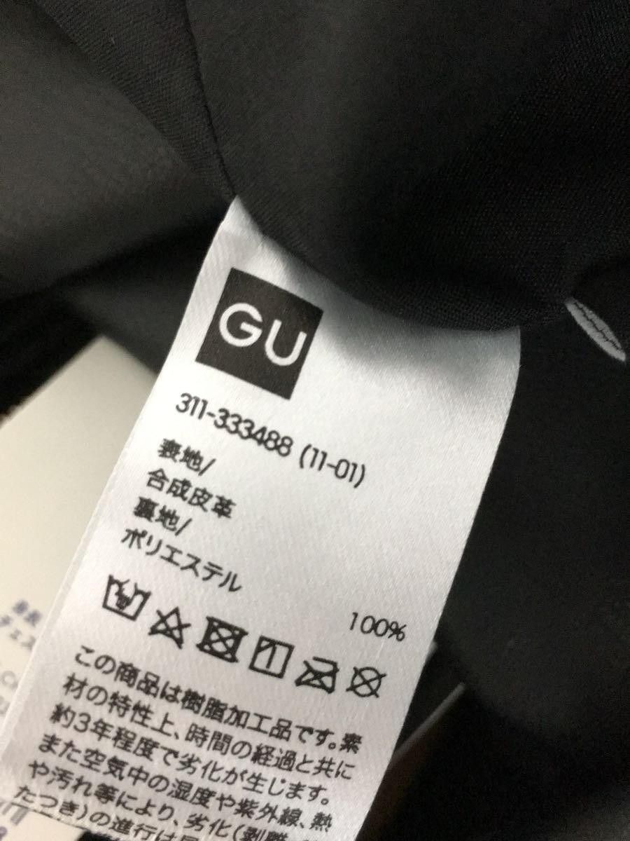 Undercover GU Eliminate The Noise Faux Leather Jacket Size US XL / EU 56 / 4 - 5 Thumbnail