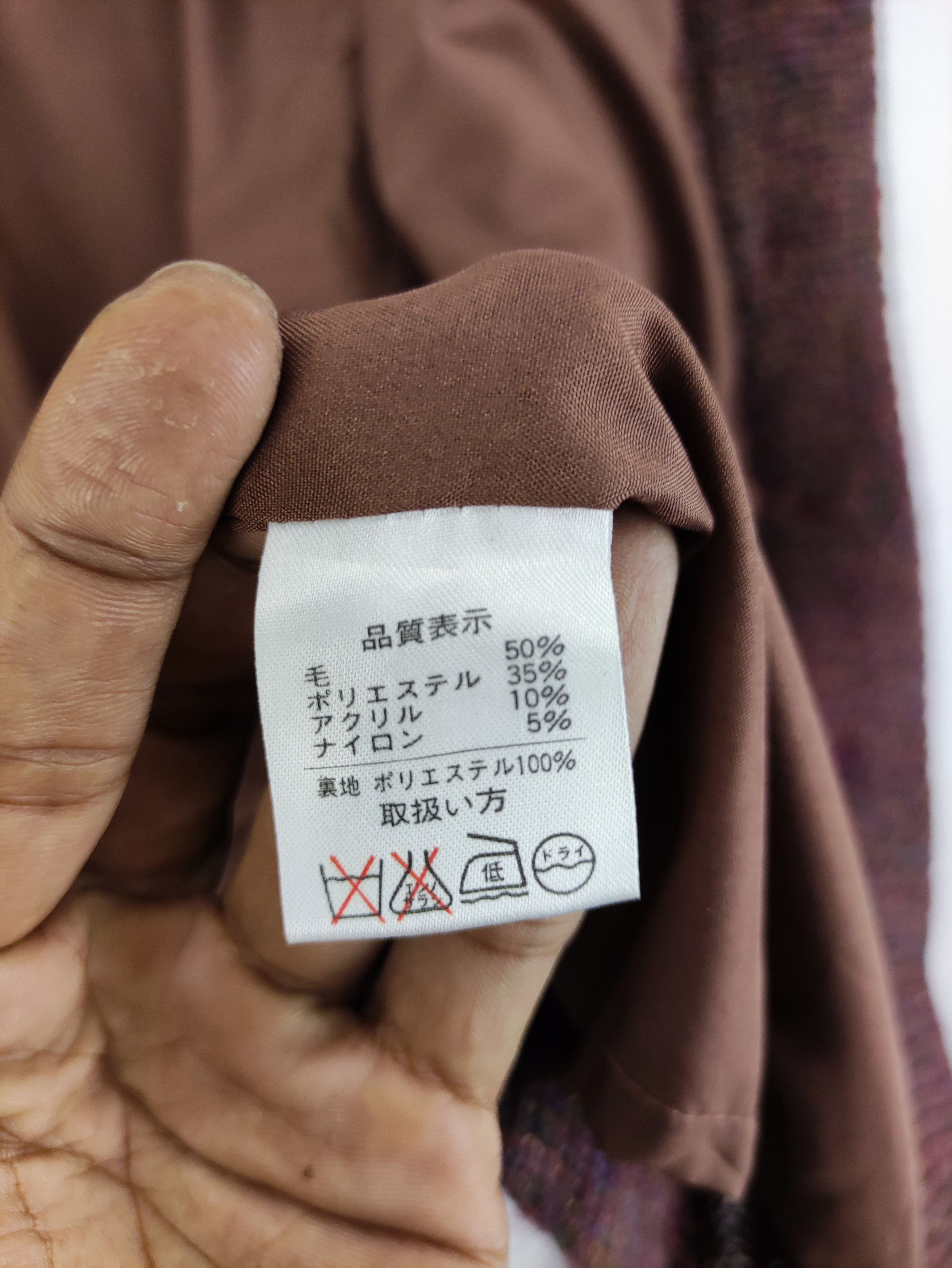 Japanese Brand Vintage 90s Mohair Cardigan Button Up Size US M / EU 48-50 / 2 - 4 Thumbnail