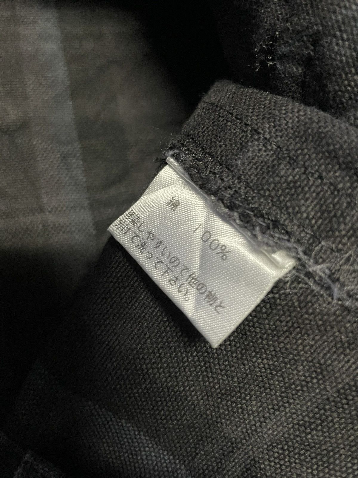 If Six Was Nine Vintage Grapeful Roots Checkered Jacket Size US M / EU 48-50 / 2 - 11 Thumbnail