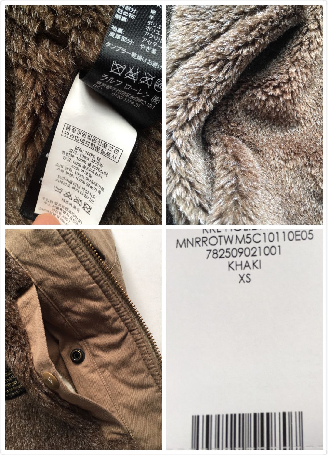 Ralph Lauren Double RL RRL G1 A2 Bomber Military Jacket The Real McCoys Size US XS / EU 42 / 0 - 15 Thumbnail