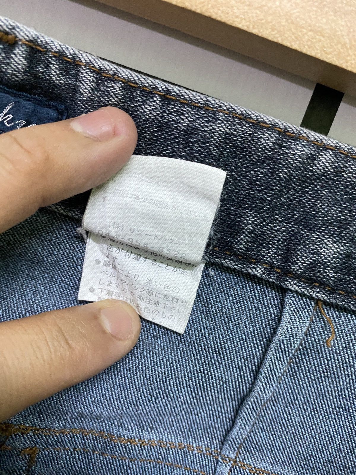 Japanese Brand × Vintage Cargo LA TOOKN Flared Bootcut Multi pocket Pant Size US 27 - 16 Thumbnail