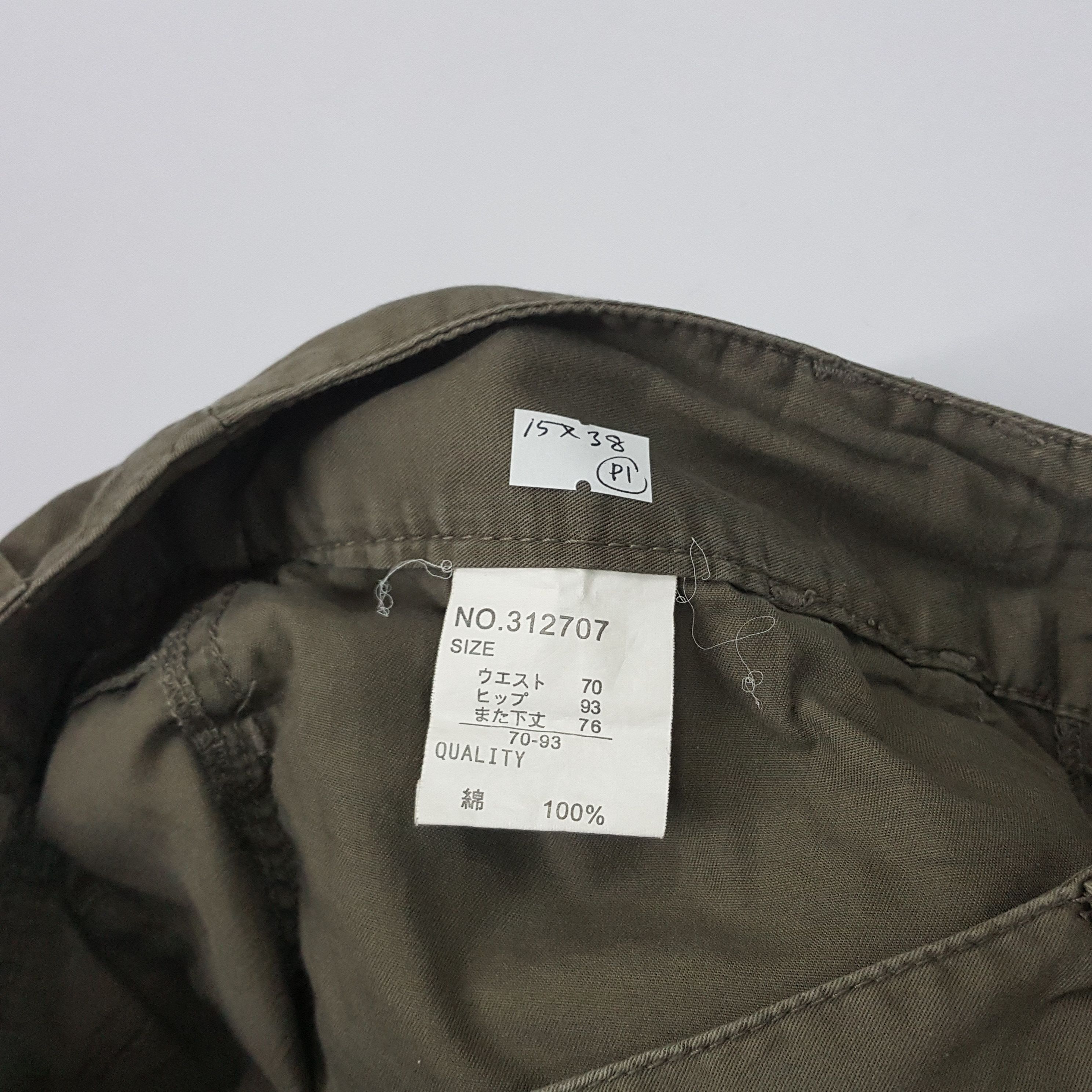 Japanese Brand × Vintage Vintage Japanese Brand Tactical Cargo Military Pants Size US 30 / EU 46 - 14 Thumbnail