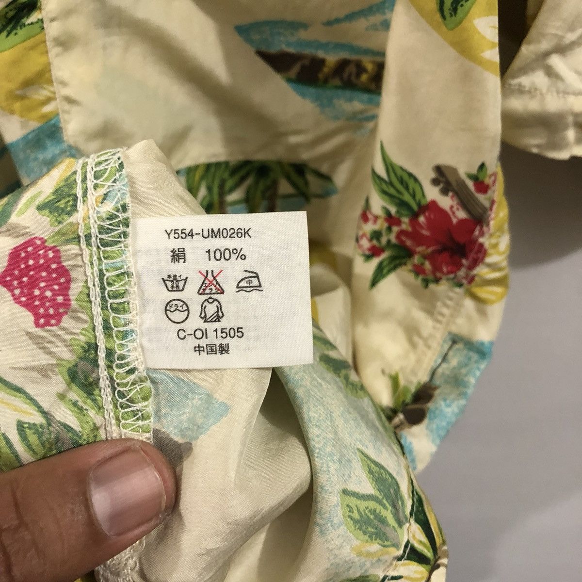 Other Hawaiian Shirt Aloha Flowers Silk Shirt Size US L / EU 52-54 / 3 - 6 Thumbnail