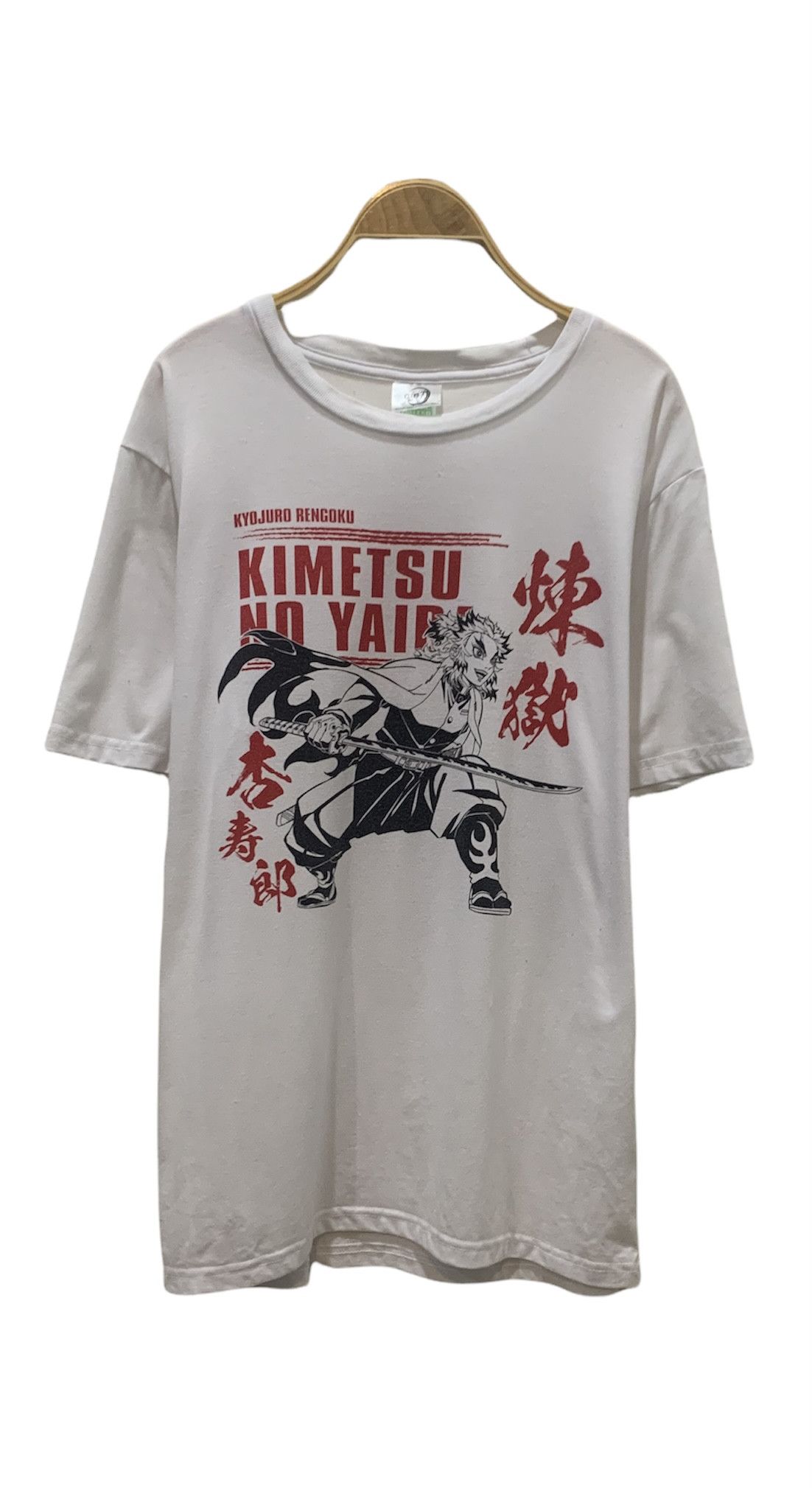 Anime Anime Kimetsu No Yaiba x Kyojuro Rengoku x Demon Slayer Tee Size US L / EU 52-54 / 3 - 1 Thumbnail