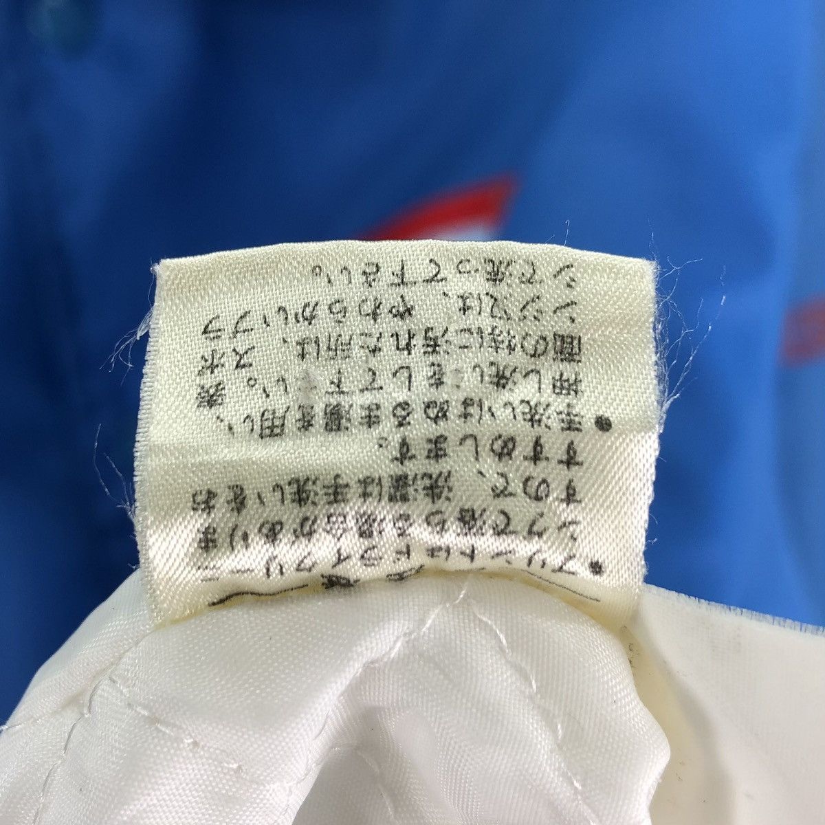 Japanese Brand Vintage Yokohama Riot Squad Team 13 Embroidery Bomber Jacket Size US L / EU 52-54 / 3 - 18 Thumbnail