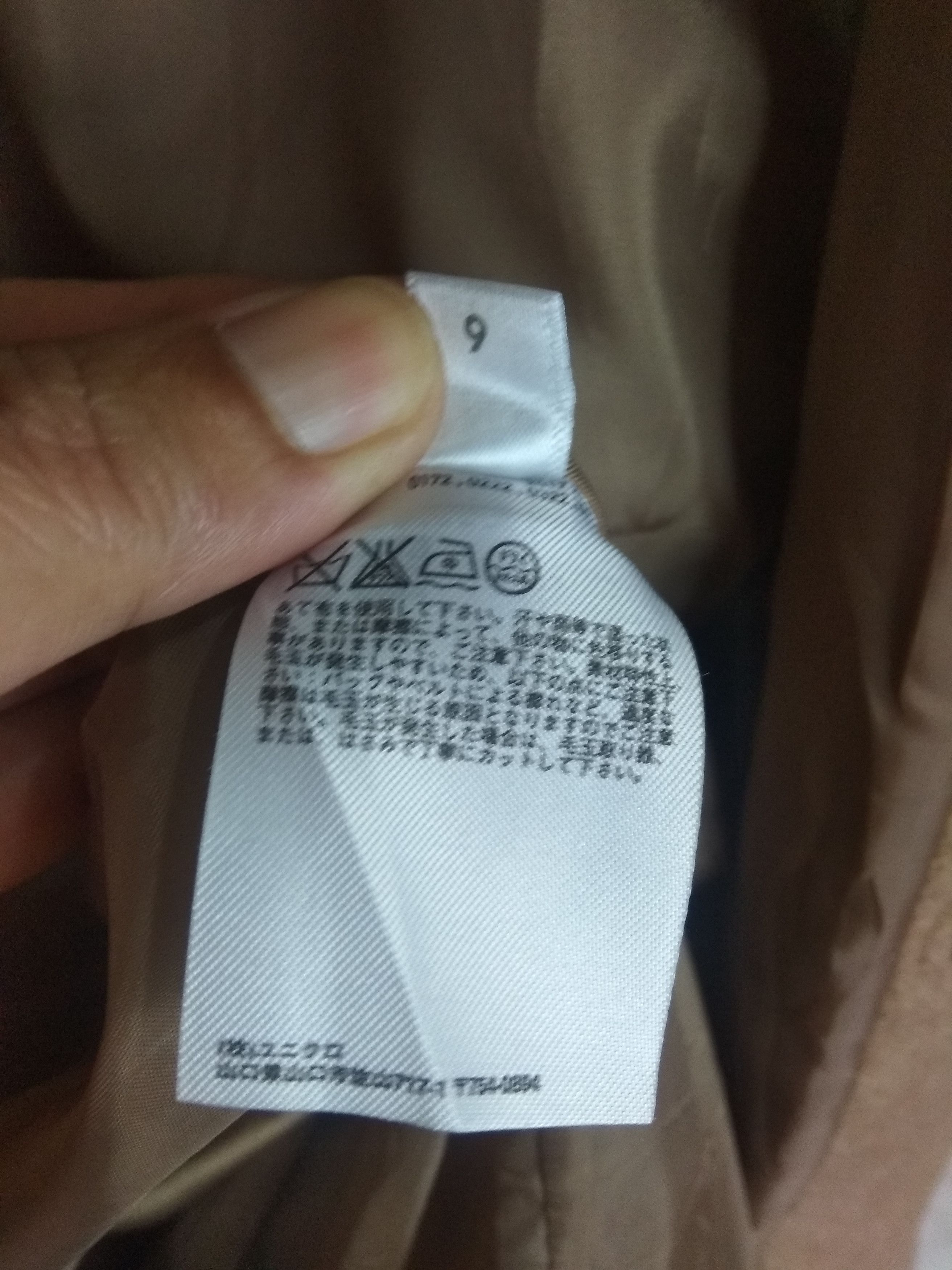 Japanese Brand UNIQLO DUFFEL WOOL COAT JACKET HOODIE Size US XXL / EU 58 / 5 - 8 Thumbnail