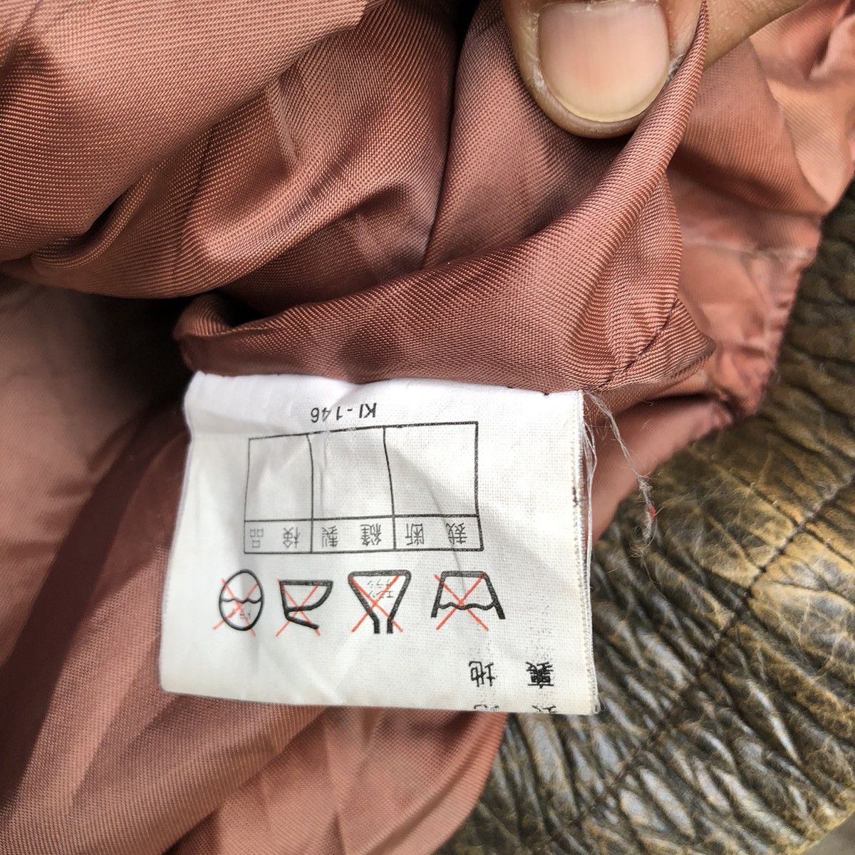 Genuine Leather VERY RARE VINTAGE JAPANESE BRAND GENUINE LEATHER JACKET Size US L / EU 52-54 / 3 - 8 Thumbnail