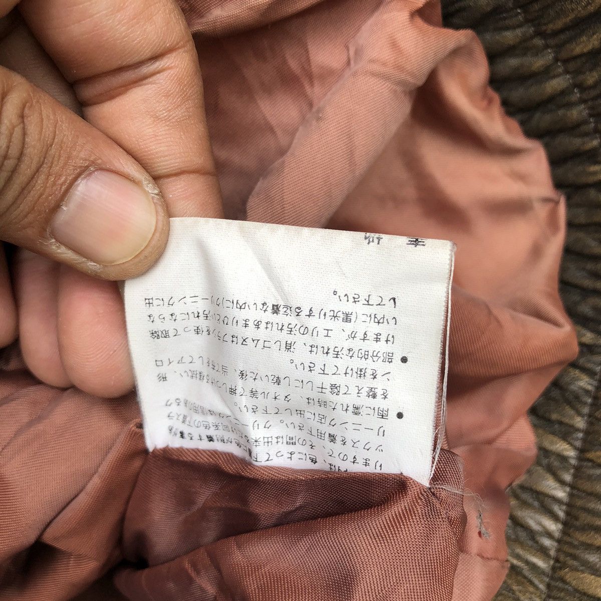 Genuine Leather VERY RARE VINTAGE JAPANESE BRAND GENUINE LEATHER JACKET Size US L / EU 52-54 / 3 - 7 Thumbnail