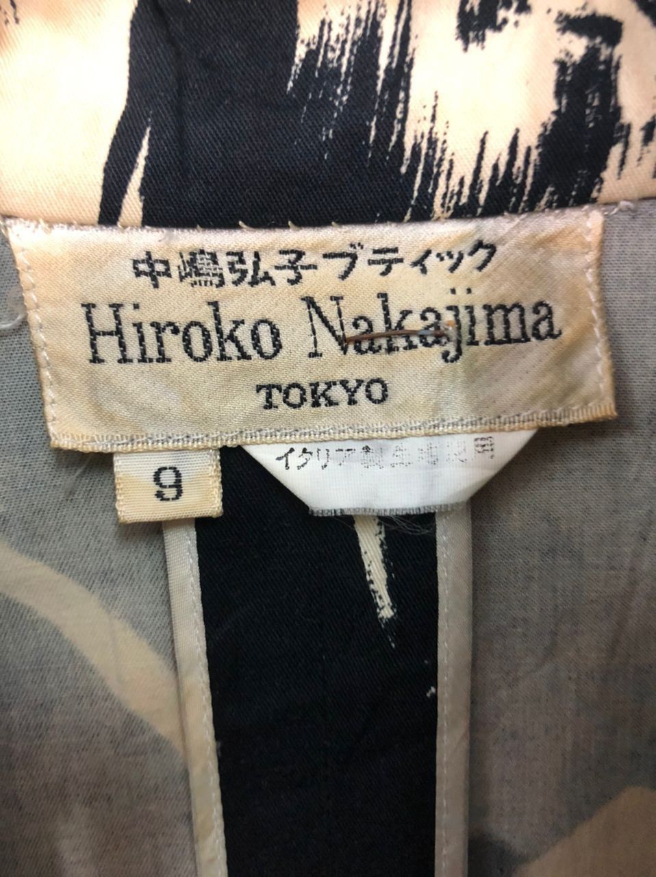 Japanese Brand Vintage Hiroko Nakajima Tokyo Button Ups Blazer Coat Jacket Size US M / EU 48-50 / 2 - 9 Thumbnail
