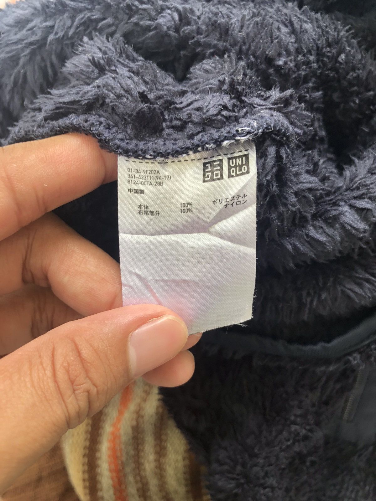 Engineered Garments Vintage Uniqlo Engineered Garments Crewneck Fleece Sweater Size US L / EU 52-54 / 3 - 12 Thumbnail