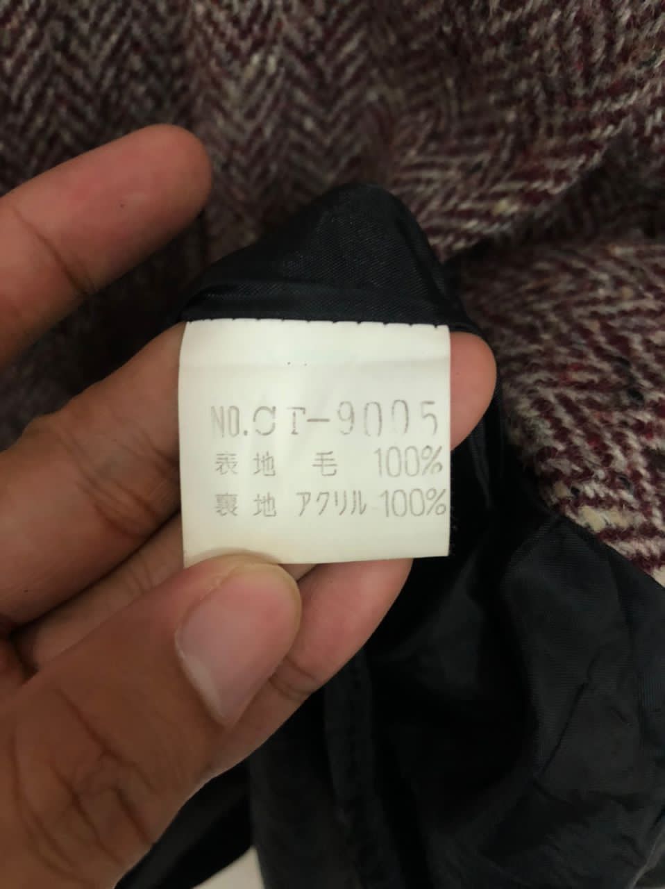 Japanese Brand Vintage Helter Skelter Button Ups Hoodie Trench Coat Jacket Size US S / EU 44-46 / 1 - 11 Thumbnail