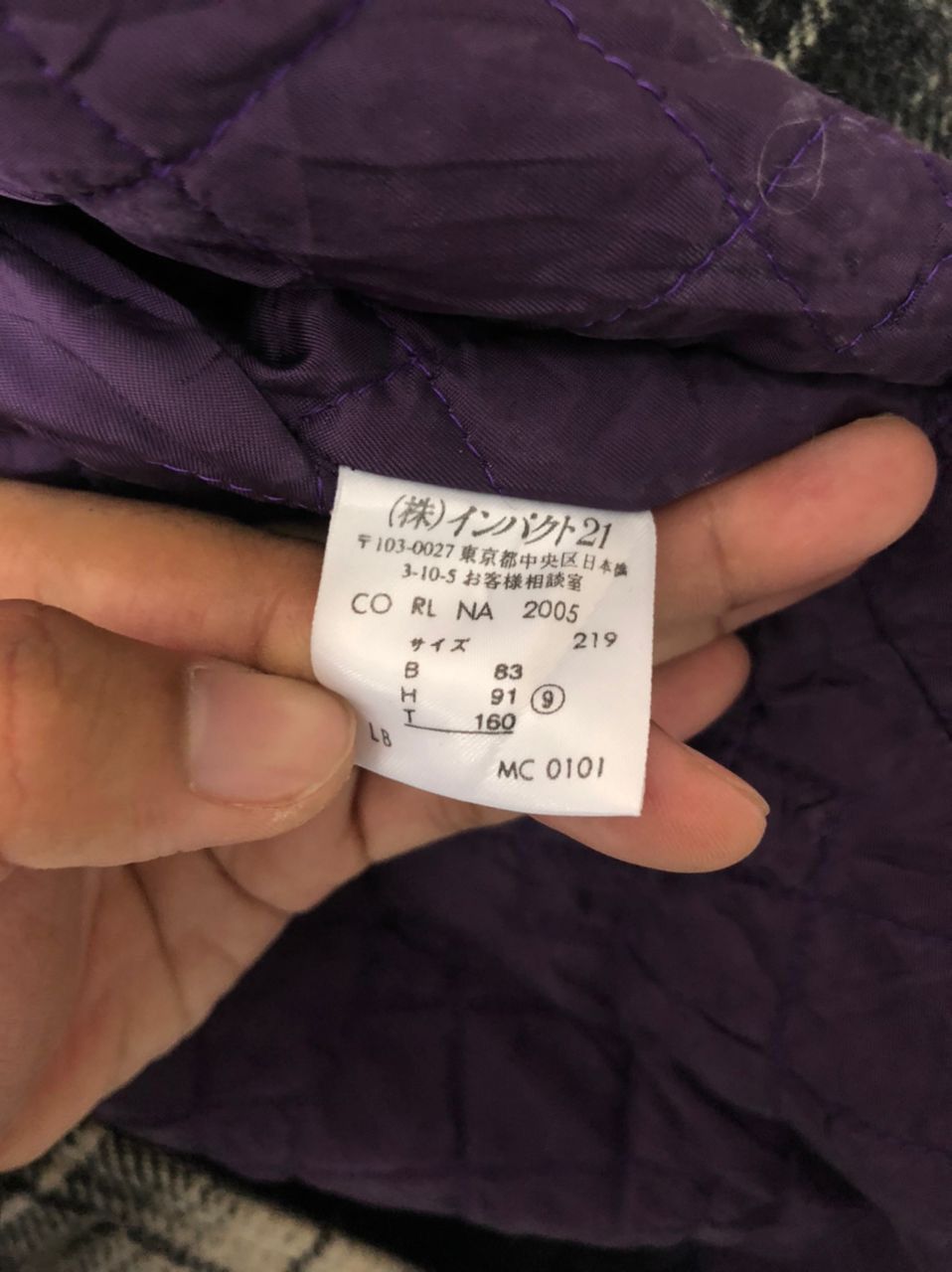 Ralph Lauren Vintage Ralph Lauren Plaid Button Ups Wool Jacket Size US M / EU 48-50 / 2 - 11 Thumbnail