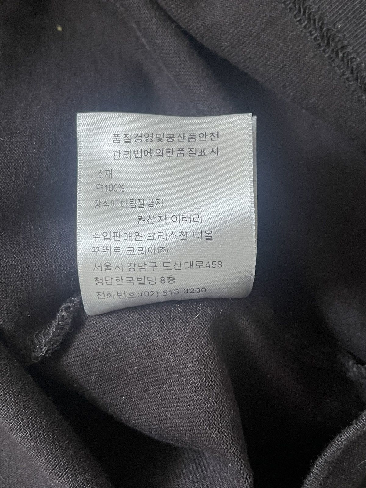Christian Dior Monsieur Black Dior Cotton Logo Shirt Size US L / EU 52-54 / 3 - 6 Thumbnail
