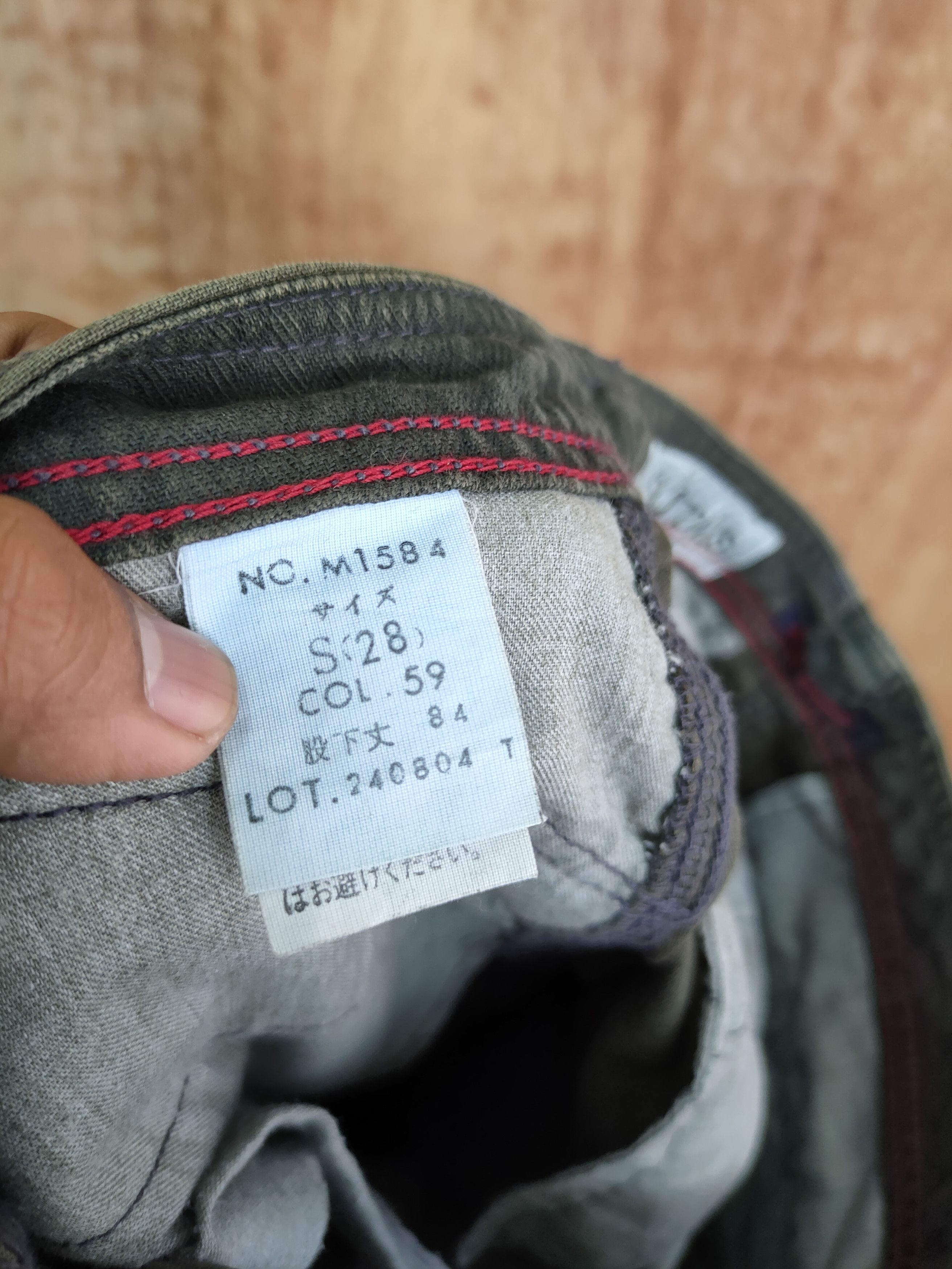 Japanese Brand DL Surplus made in nippon cargo multipocket pants #452 Size US 28 / EU 44 - 9 Thumbnail