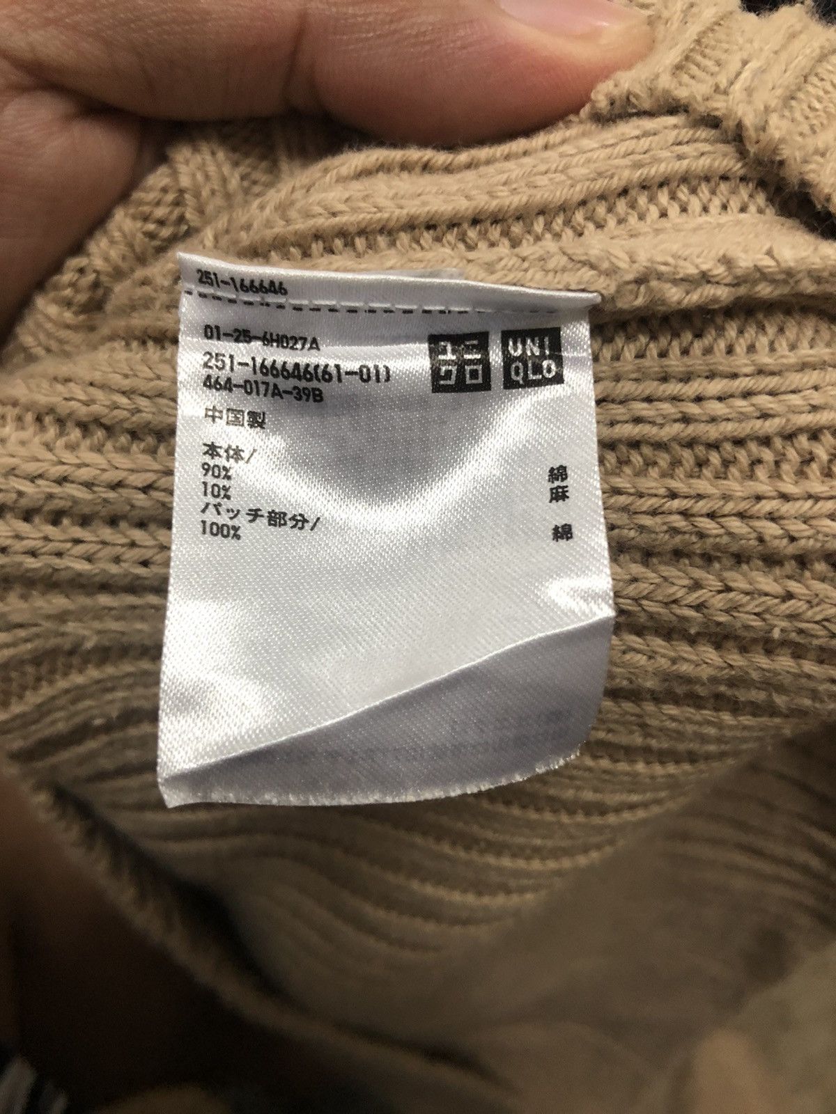 Aran Isles Knitwear Vtg Ines De La Fressange Crewneck Knitwear Sweater Jumper Size XS / US 0-2 / IT 36-38 - 9 Thumbnail