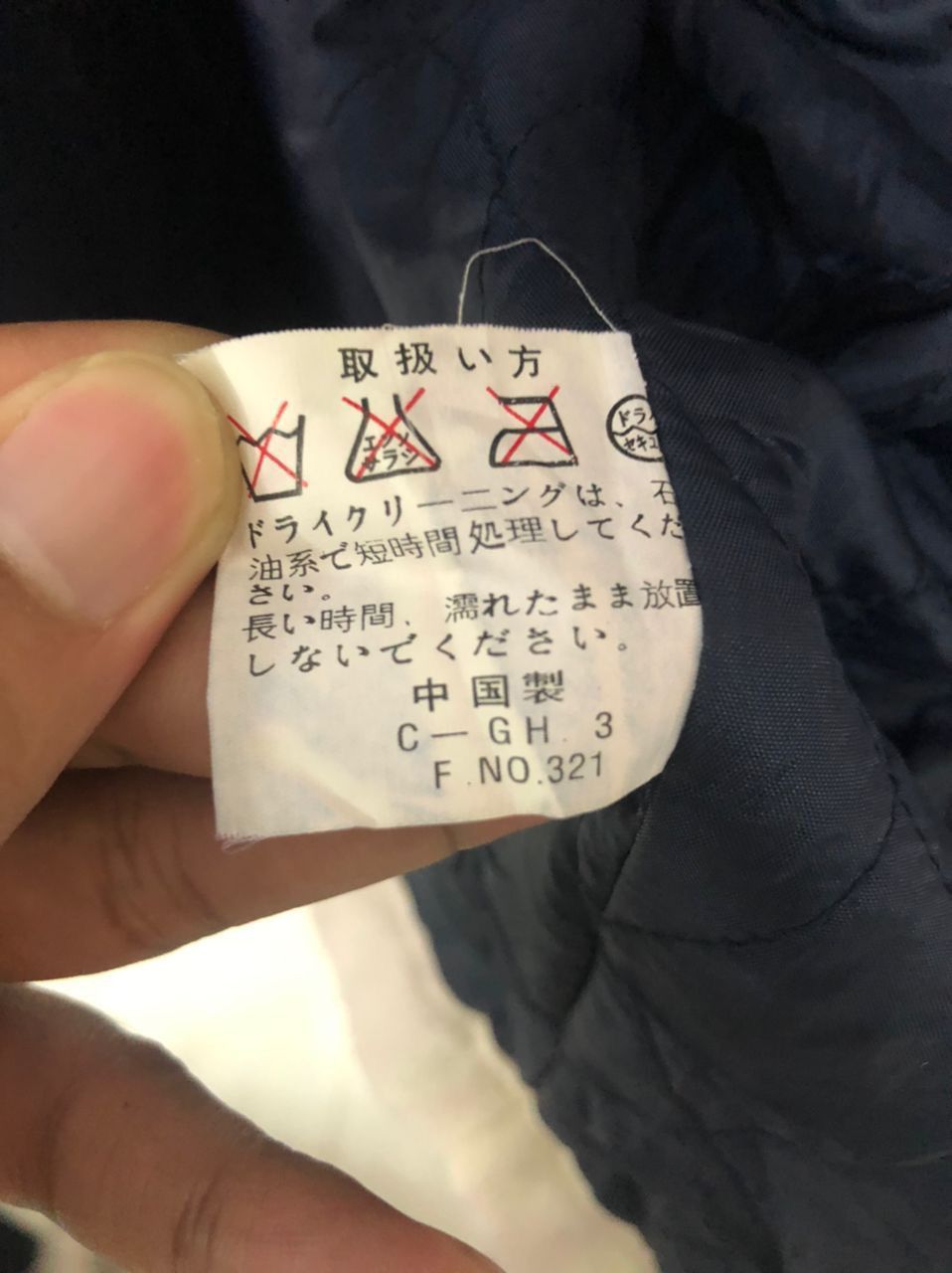 Japanese Brand Vintage Warp Embroidery Big Logo Zipper Ups Hoodie Jacket Size US XL / EU 56 / 4 - 12 Thumbnail