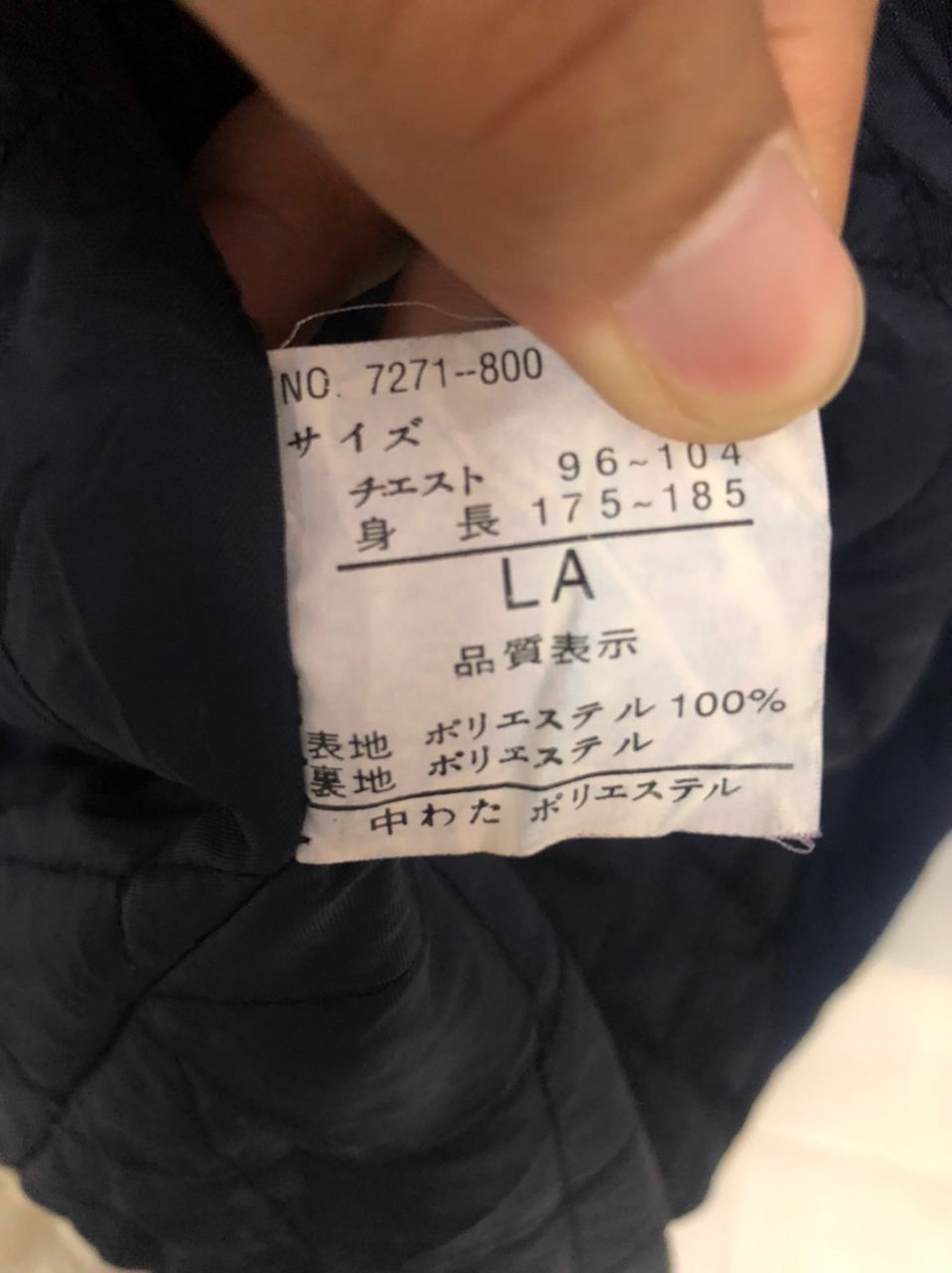 Japanese Brand Vintage Warp Embroidery Big Logo Zipper Ups Hoodie Jacket Size US XL / EU 56 / 4 - 11 Thumbnail