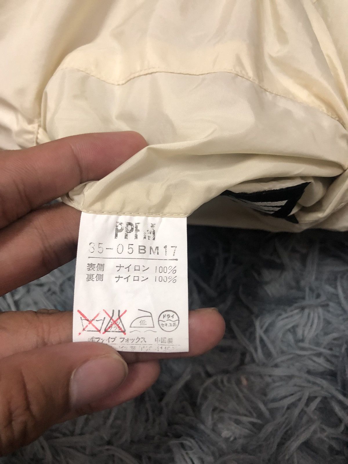 PPFM Vintage PPFM Reversible Hoodie Windbreaker Jacket Size US M / EU 48-50 / 2 - 13 Thumbnail