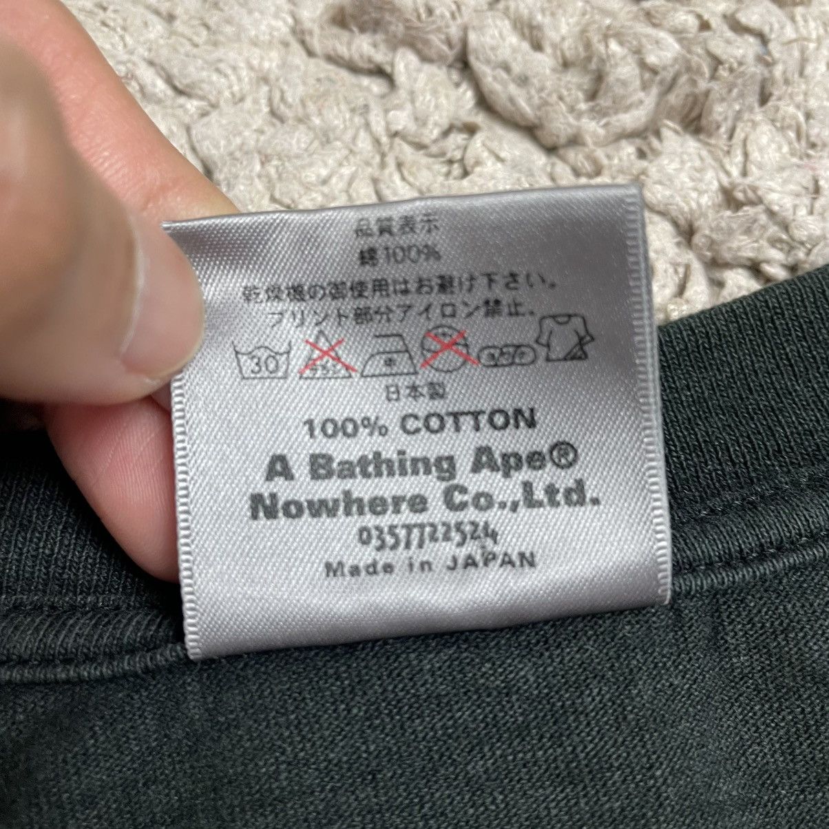 Bape Bape Wave Tee Size US L / EU 52-54 / 3 - 14 Thumbnail
