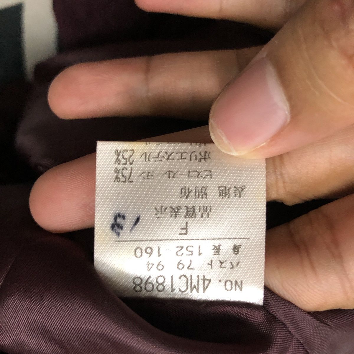 Mercy Vintage Mercy Button Ups Corduroy Jacket Made in Japan Size US M / EU 48-50 / 2 - 10 Thumbnail