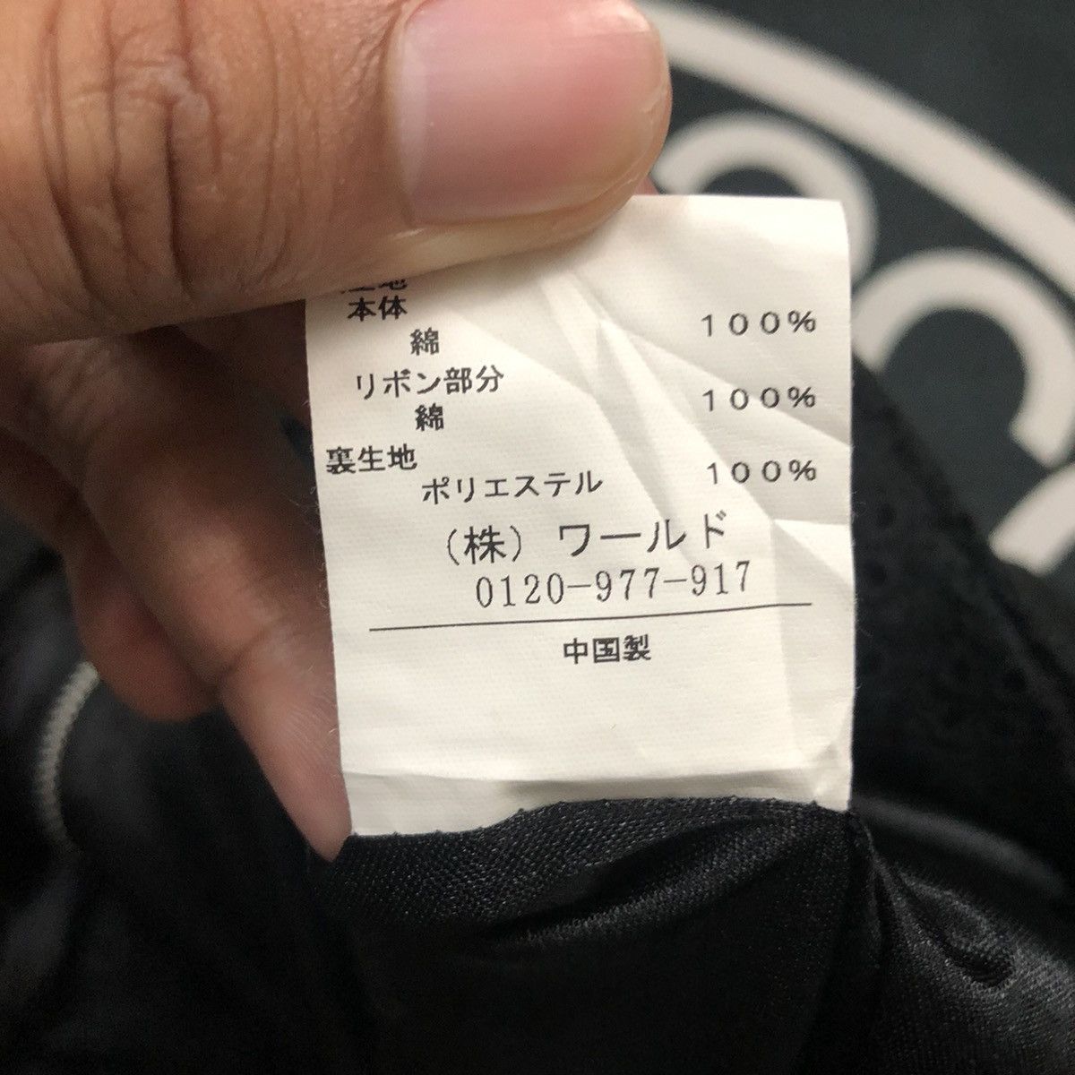 Minimum Vintage Minimum Minimum Zipper Ups Crop Top Jacket Size XS / US 0-2 / IT 36-38 - 11 Thumbnail