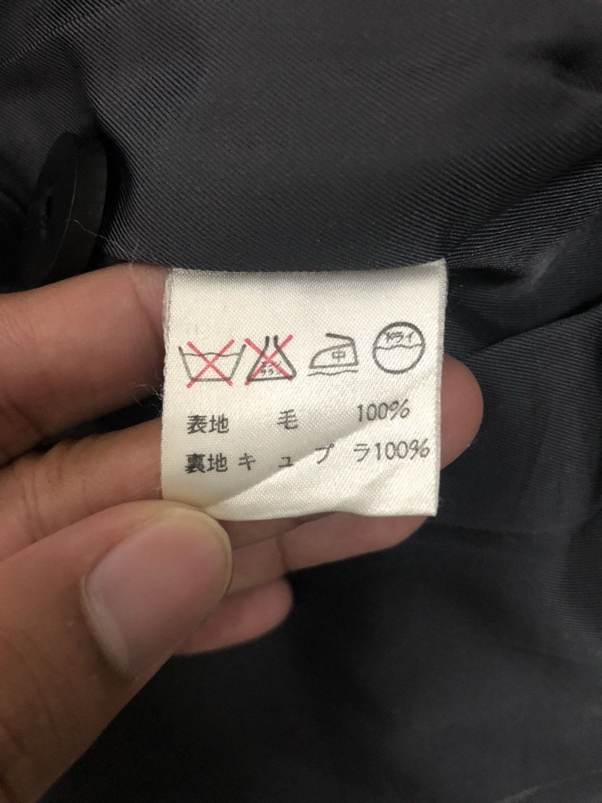 Issey Miyake × Japanese Brand × Vintage Vintage Issey Miyake Blazer Coat Jacket Size US M / EU 48-50 / 2 - 15 Thumbnail