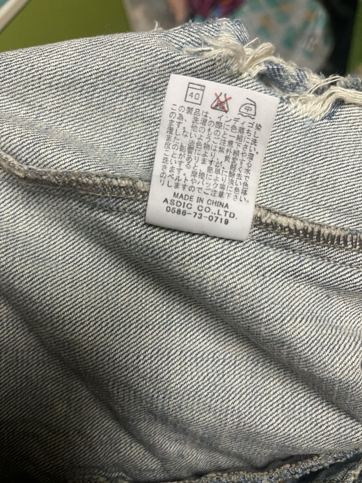 Japanese Brand Heritage Stone Trucker Thrashed Jacket Distressed Size US L / EU 52-54 / 3 - 14 Thumbnail