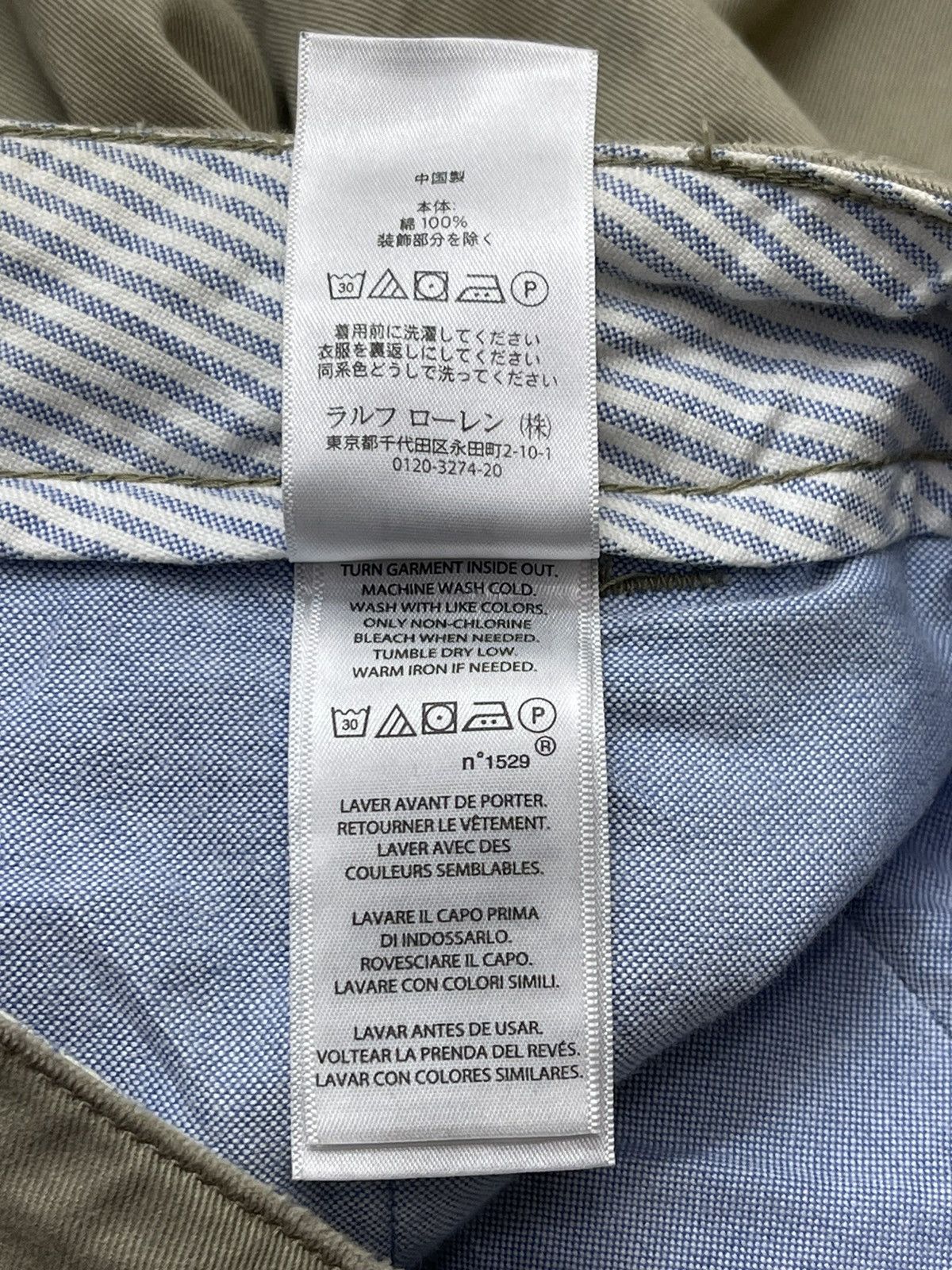 Polo Ralph Lauren Polo Ralph Lauren Sashiko Chino Pants Size US 37 - 19 Thumbnail