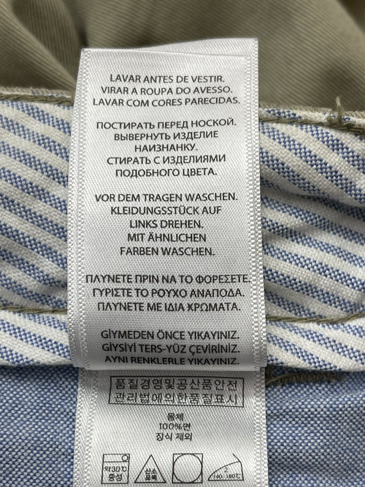 Polo Ralph Lauren Polo Ralph Lauren Sashiko Chino Pants Size US 37 - 20 Thumbnail