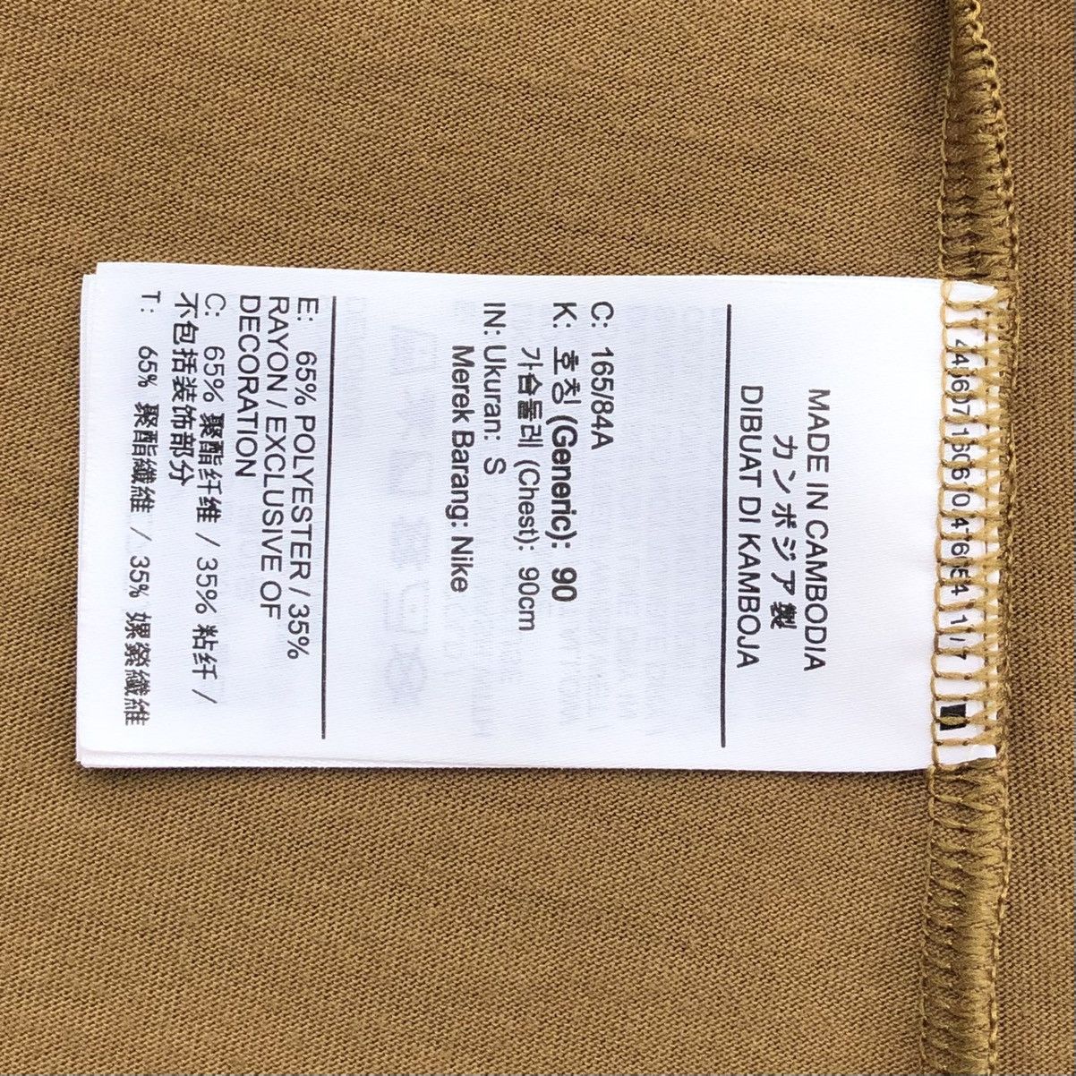 Jun Takahashi 🔥OG NIKE X UNDERCOVER POCKET Tee Size US S / EU 44-46 / 1 - 12 Thumbnail