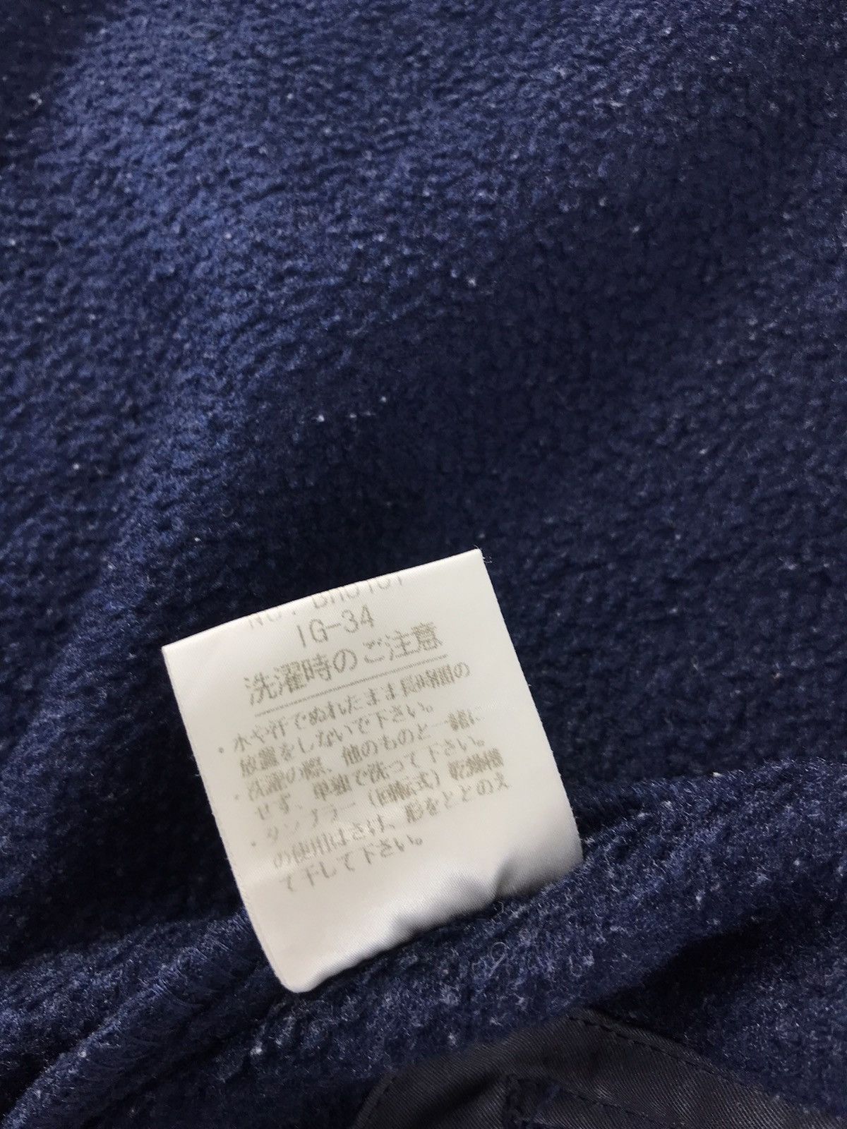 Japanese Brand × Lacoste × Vintage Lacoste Dark Blue Insulated Wool Fleece Vest K1111j Size US XL / EU 56 / 4 - 8 Thumbnail