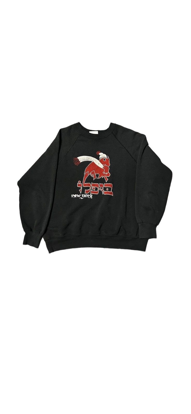 Vintage Buffalo newyork hebrew Crewneck 1980s Size US L / EU 52-54 / 3 - 1 Thumbnail