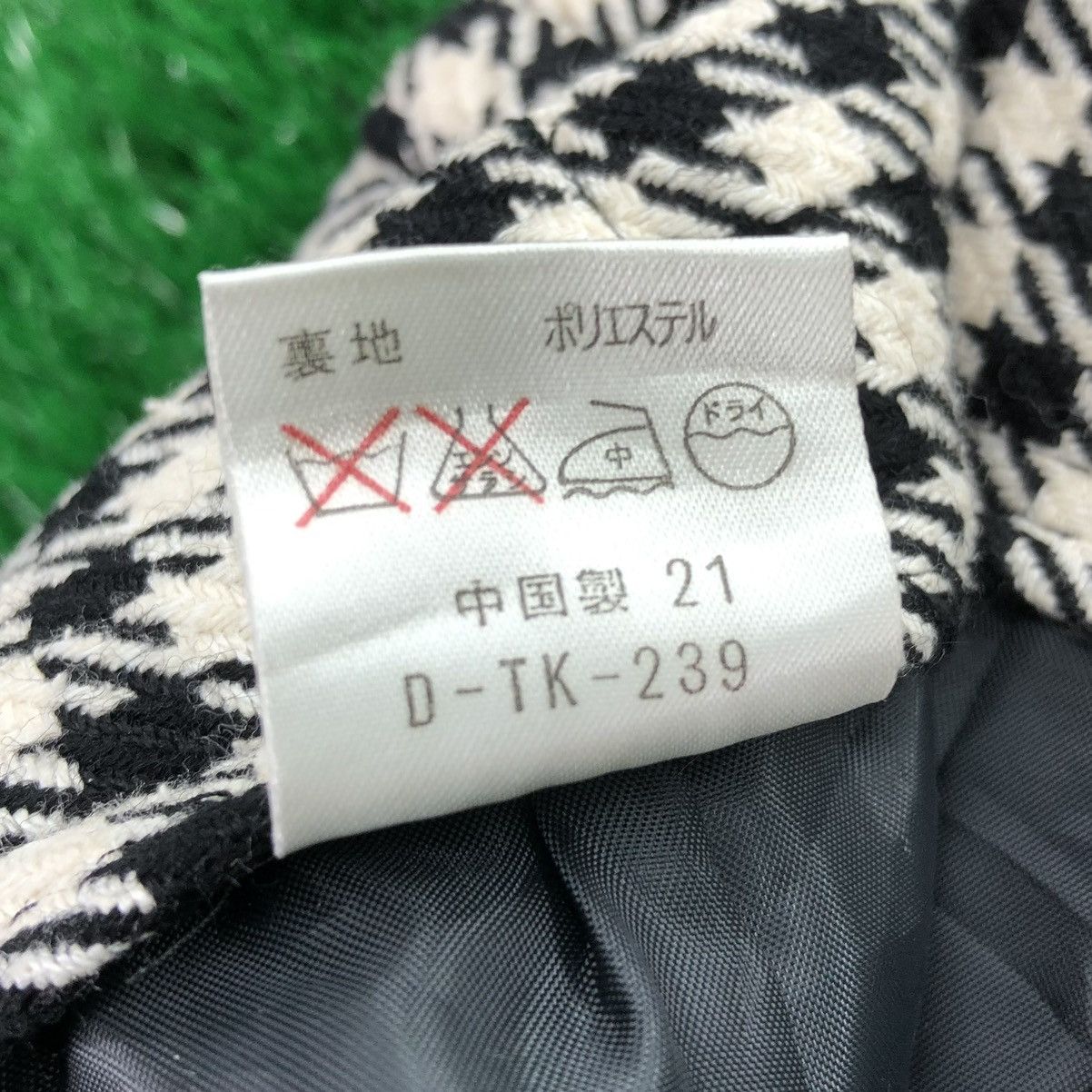 Japanese Brand × Vintage Vintage Houndstooth Skirt Luxury Design Style Unbranded Size 28" / US 6 / IT 42 - 16 Thumbnail