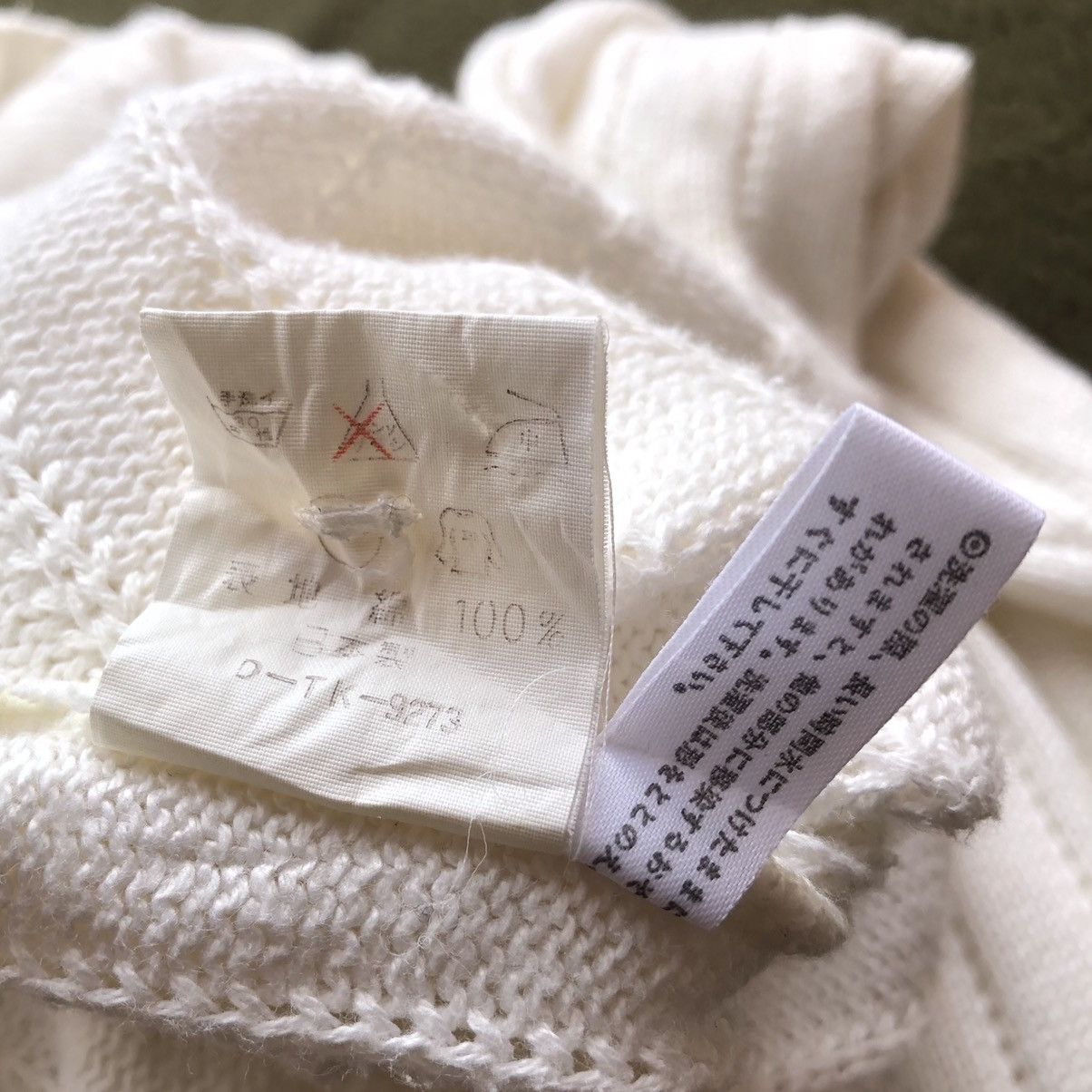 Japanese Brand Vintage 90's Knit Cardigan Gold Button by Concezione Size US L / EU 52-54 / 3 - 15 Thumbnail
