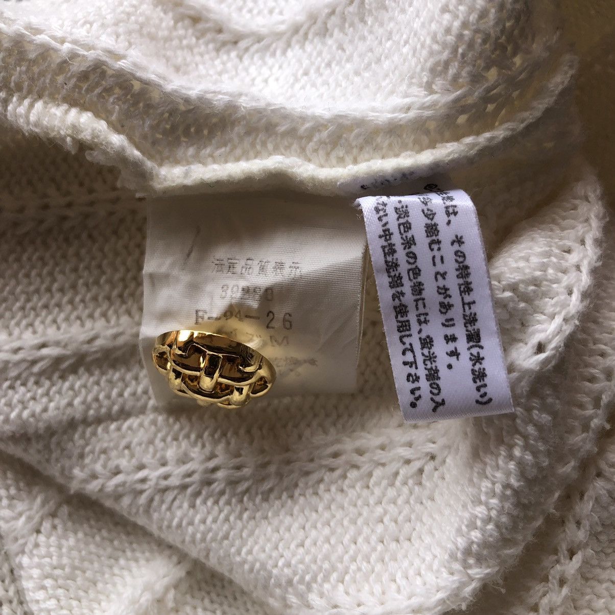 Japanese Brand Vintage 90's Knit Cardigan Gold Button by Concezione Size US L / EU 52-54 / 3 - 14 Thumbnail