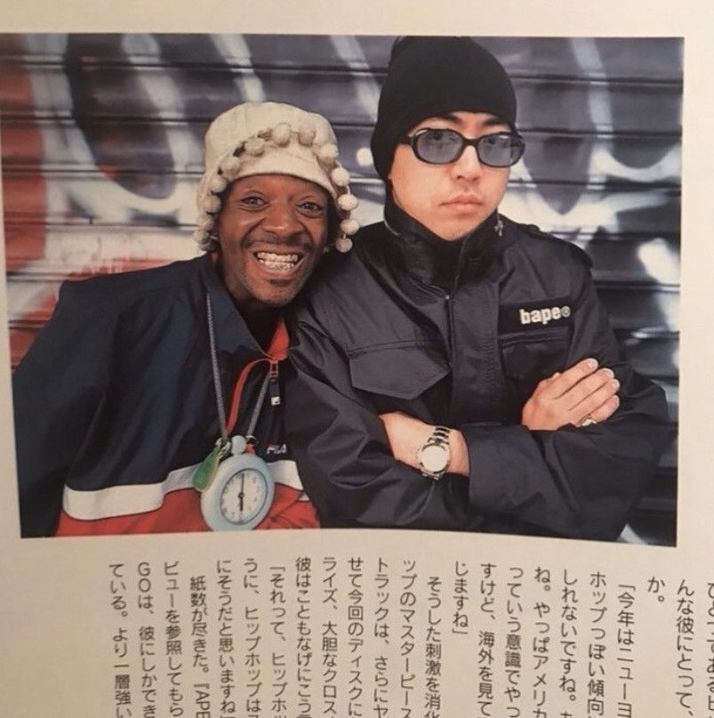 Bape × Goretex Gore-Tex M-65 Jacket (1999) Size US M / EU 48-50 / 2 - 16 Thumbnail