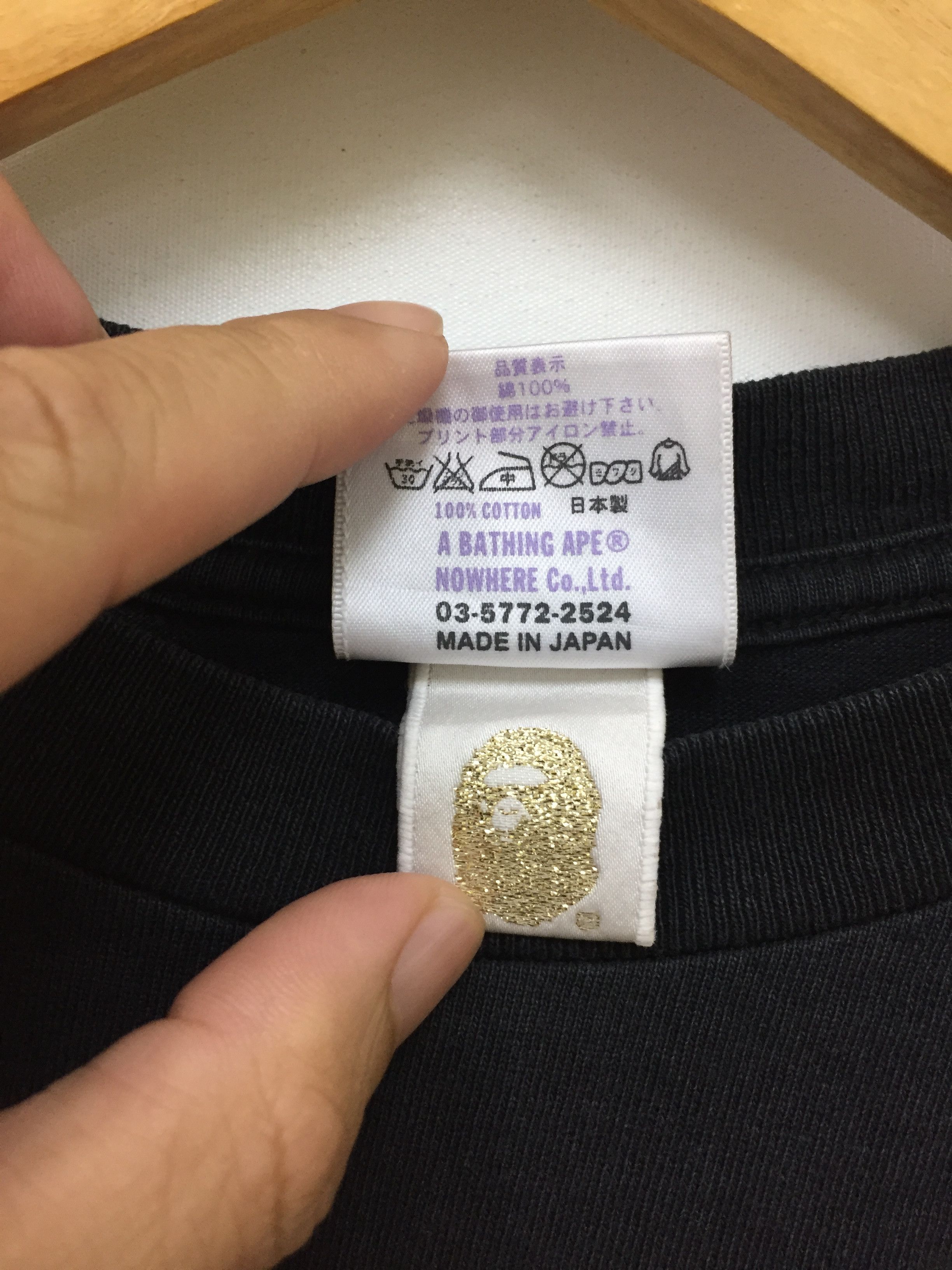 Bape 2005 " Aprimal Apearel" tag Bape Head Big Logo Size US M / EU 48-50 / 2 - 7 Thumbnail