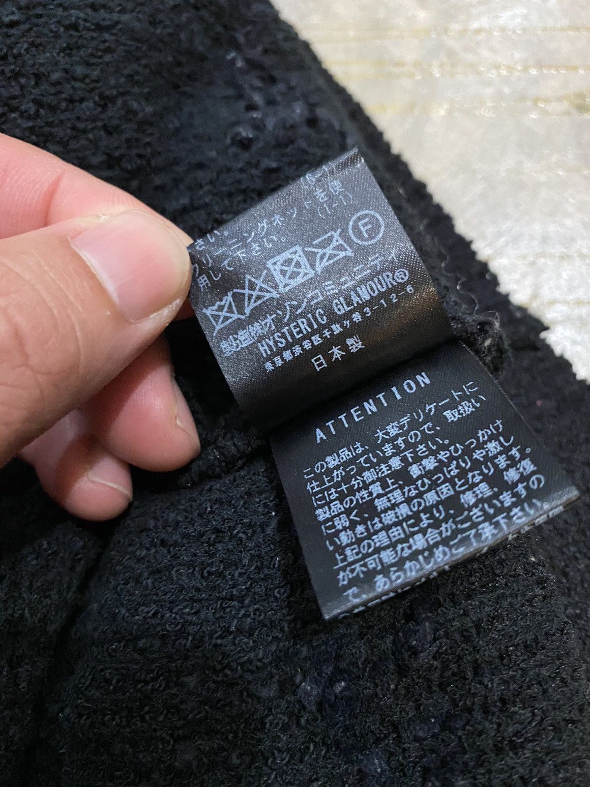 Hysteric Glamour Hysteric boa fleece border crop Size M / US 6-8 / IT 42-44 - 12 Thumbnail